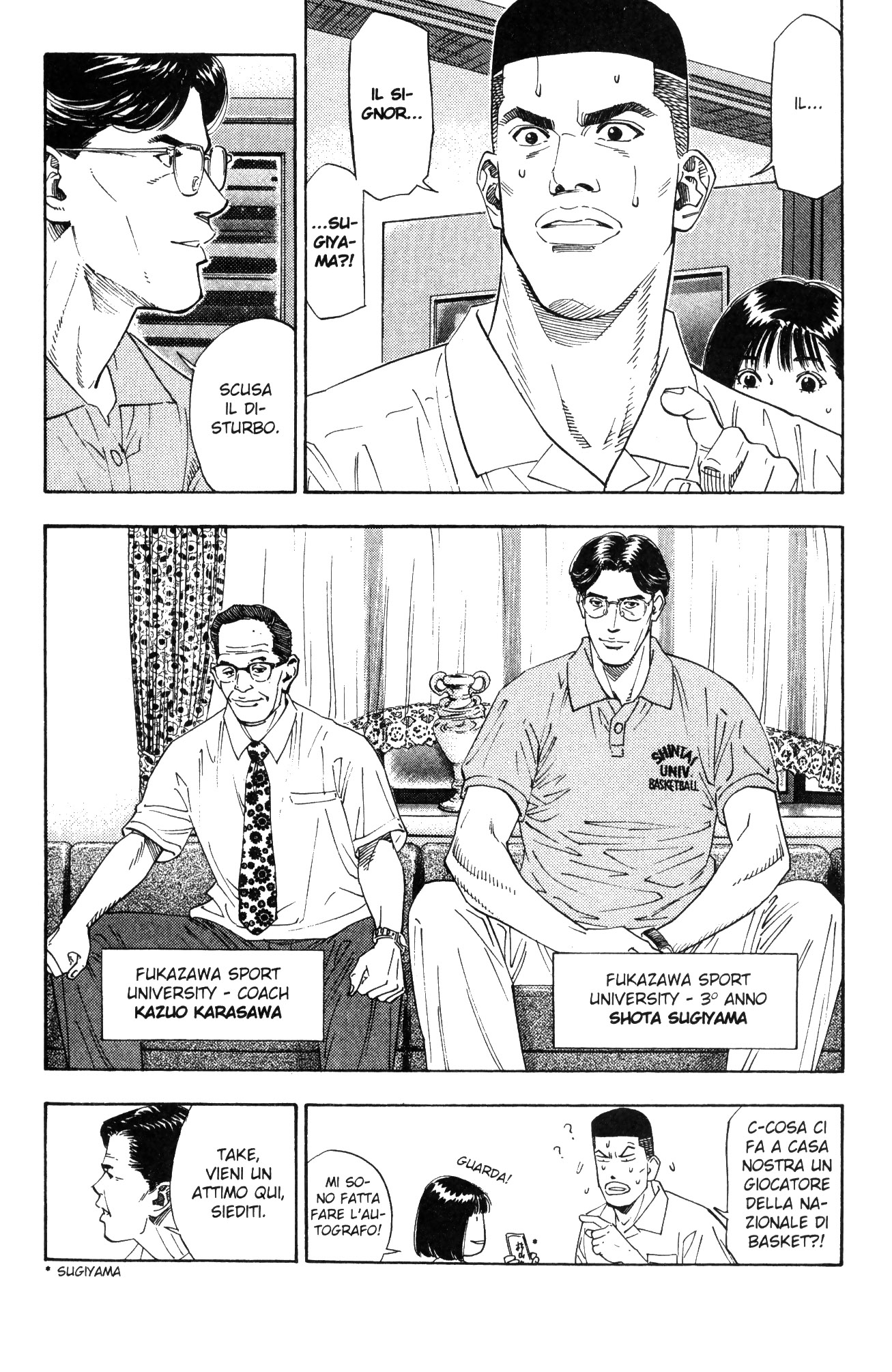 Read Slam Dunk IT Manga Online