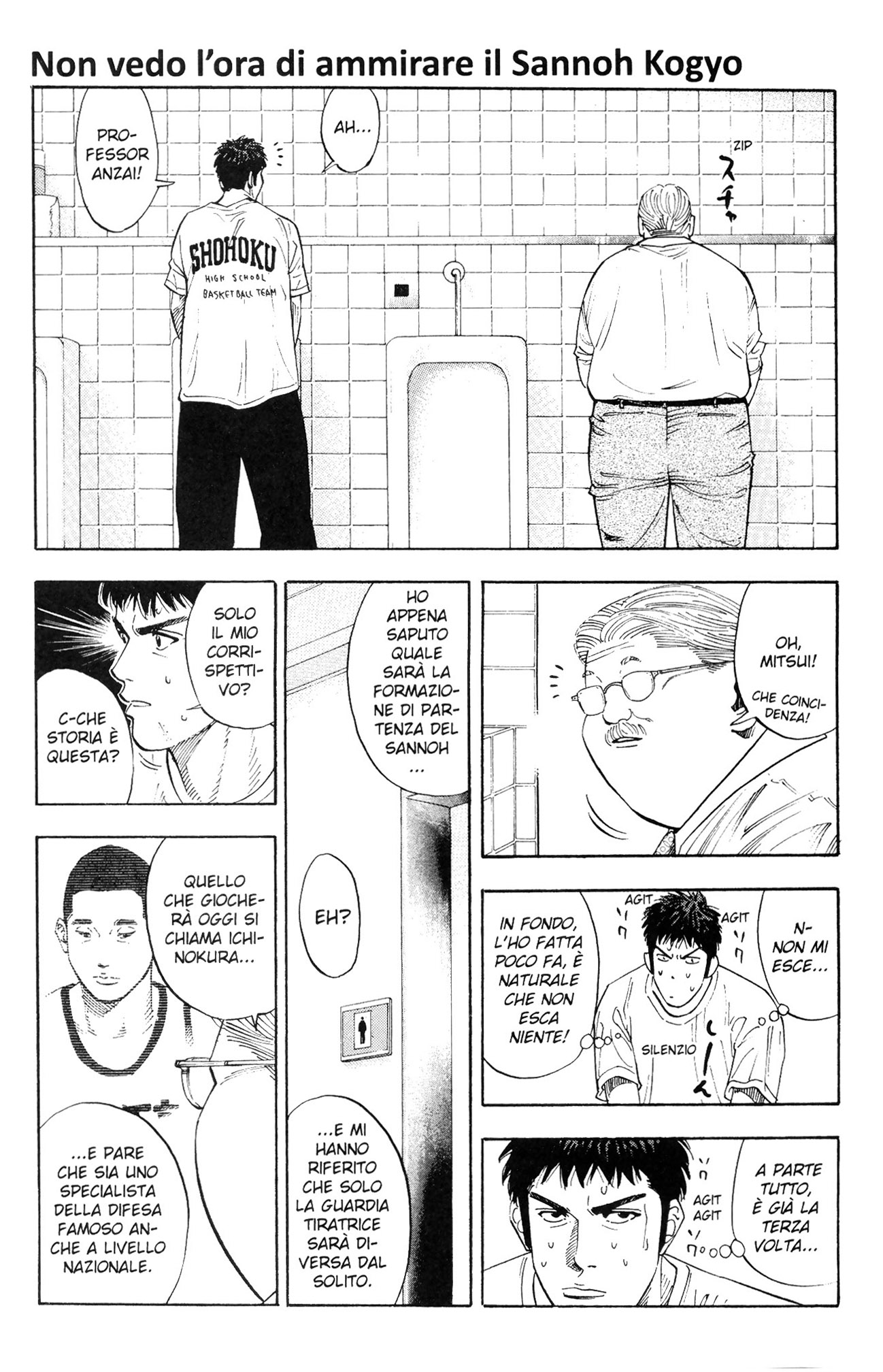 Read Slam Dunk IT Manga Online