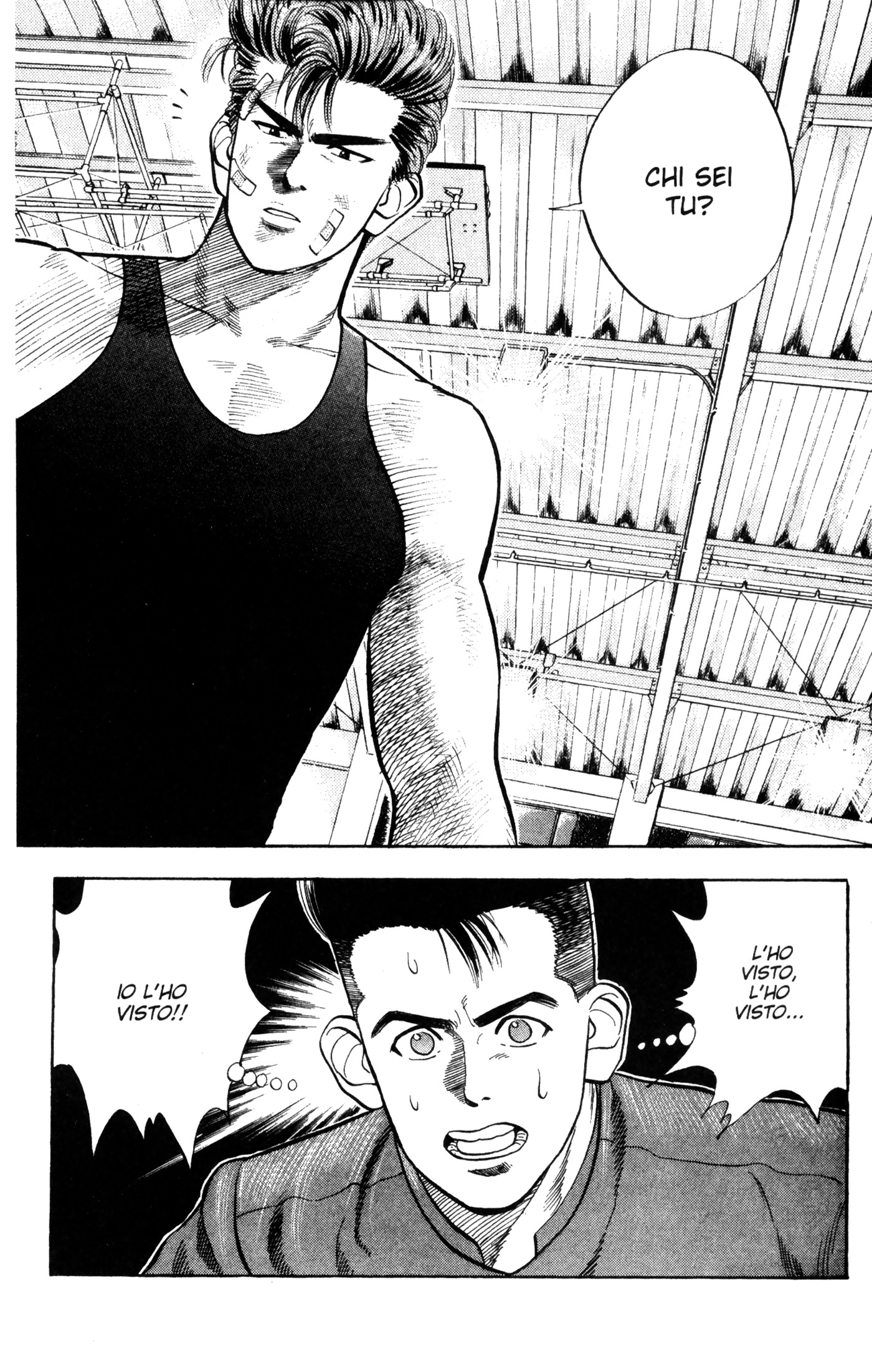 Read Slam Dunk IT Manga Online