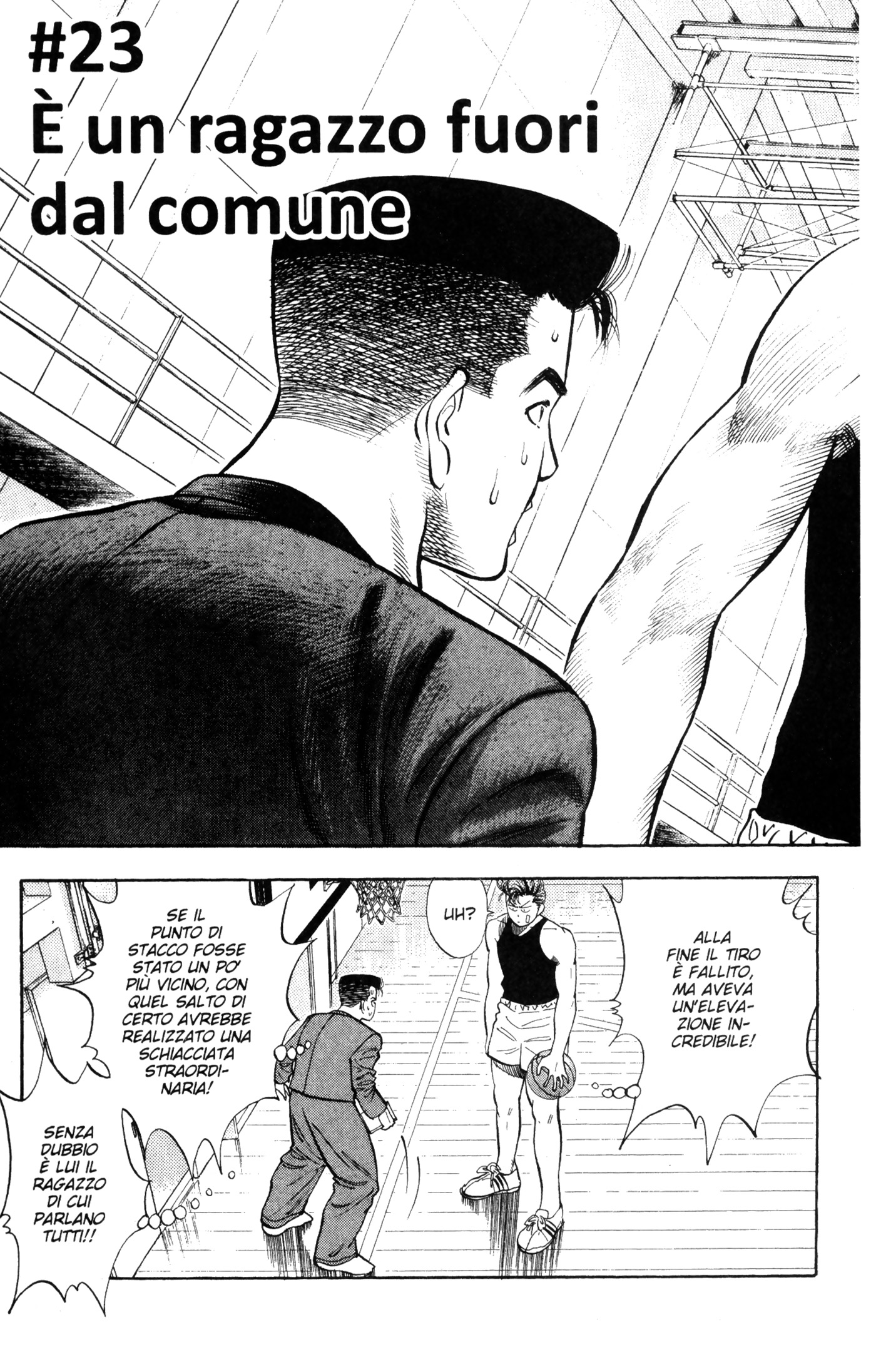 Read Slam Dunk IT Manga Online
