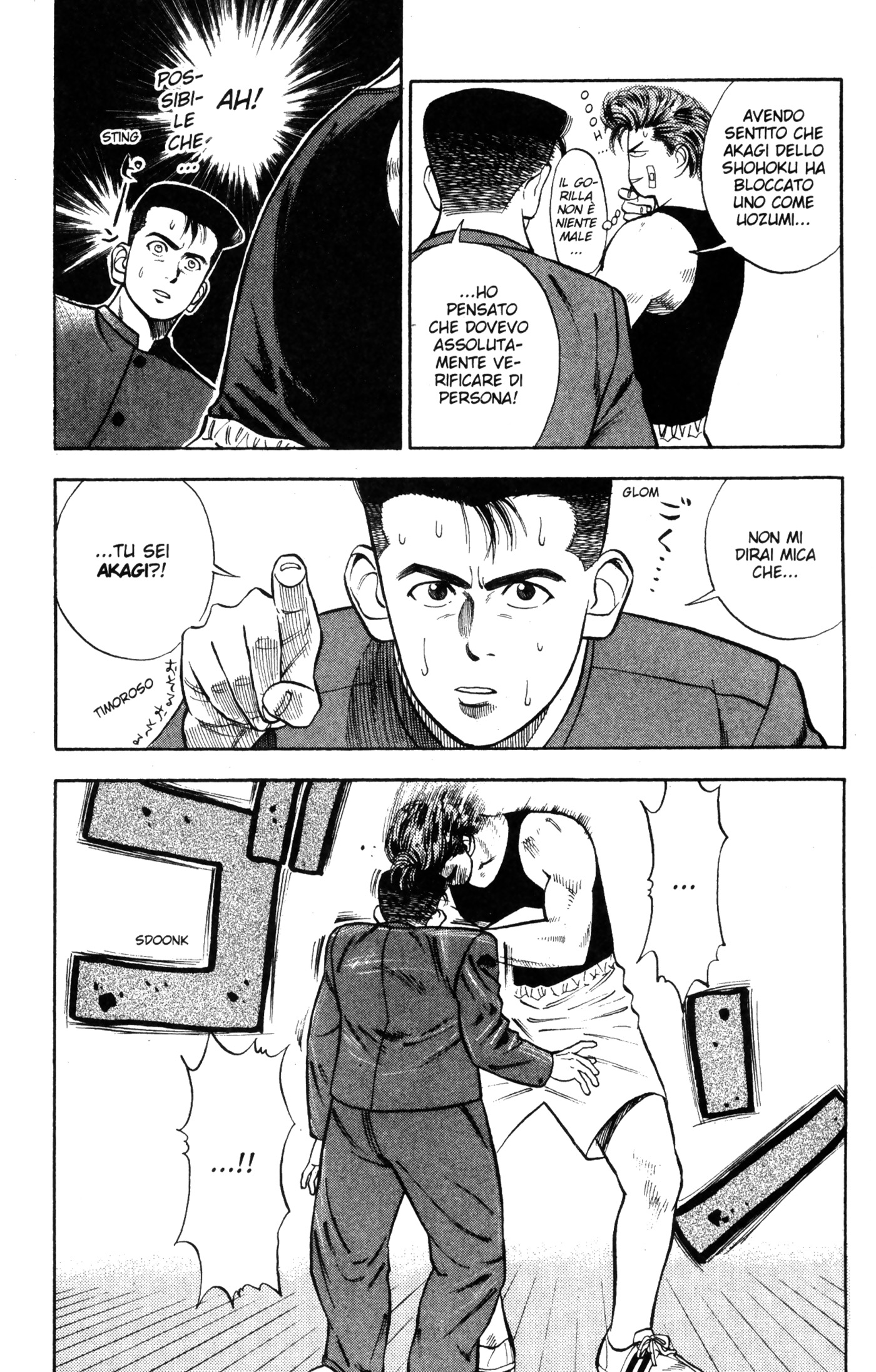 Read Slam Dunk IT Manga Online