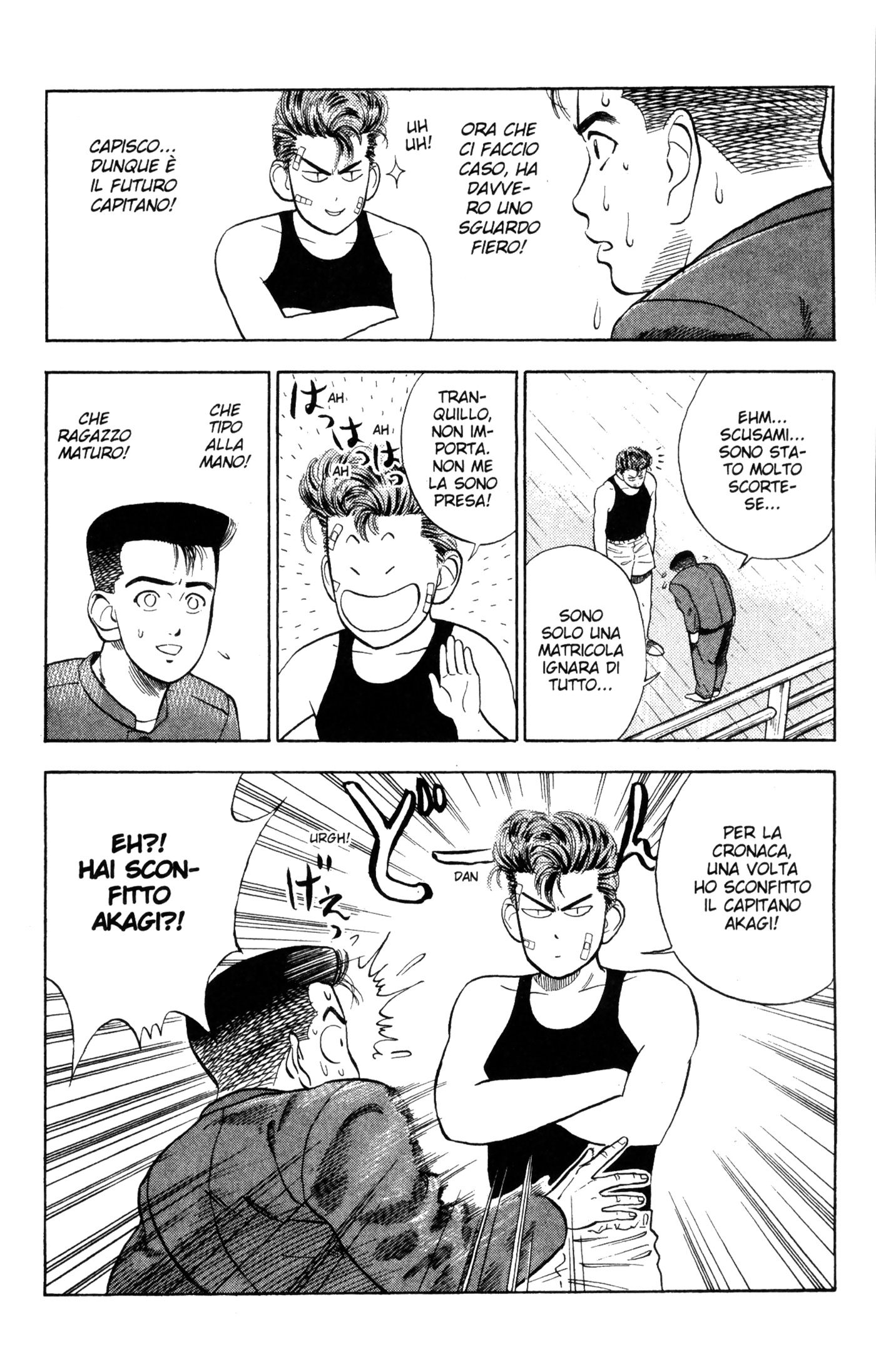 Read Slam Dunk IT Manga Online
