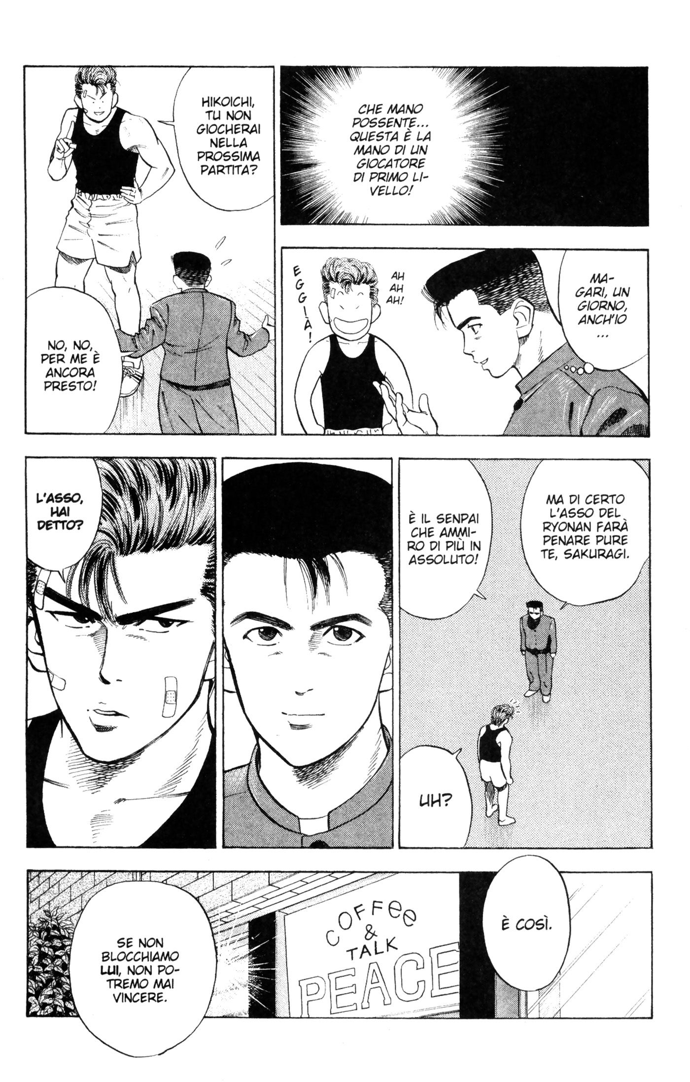 Read Slam Dunk IT Manga Online