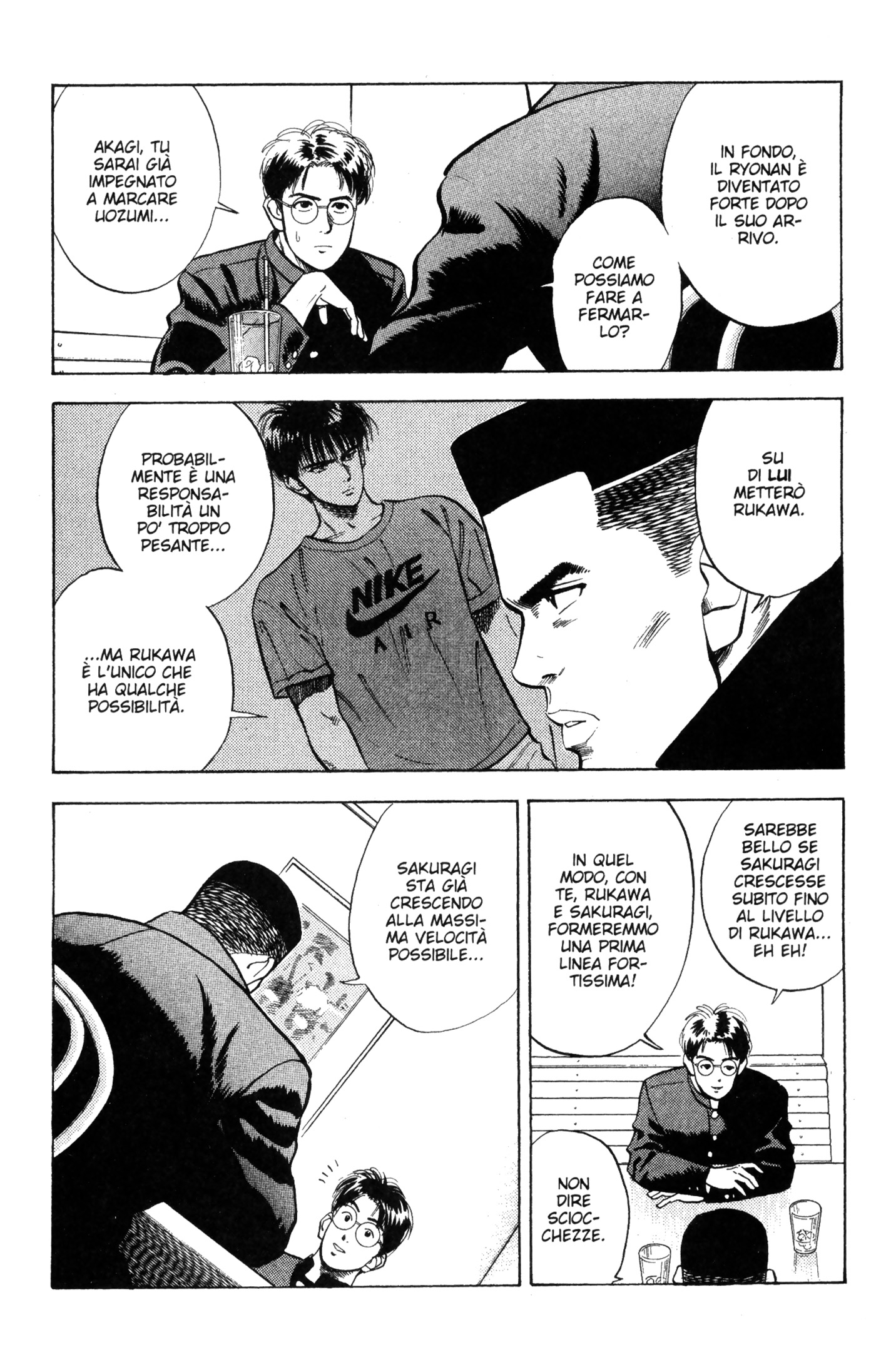 Read Slam Dunk IT Manga Online