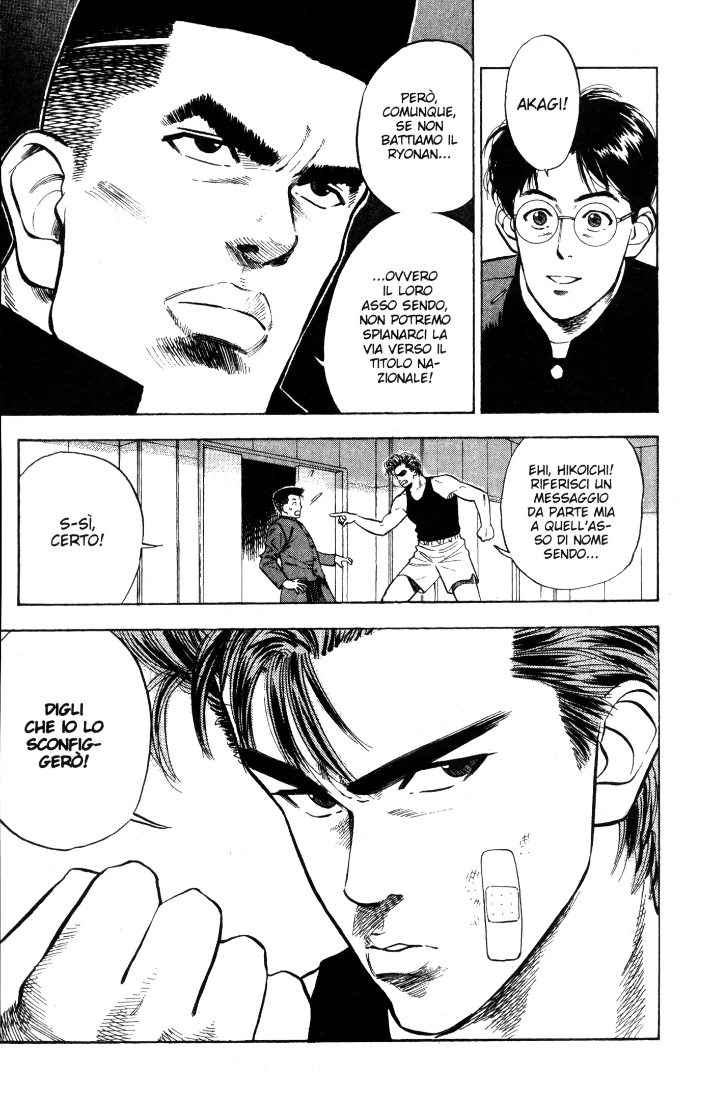 Read Slam Dunk IT Manga Online