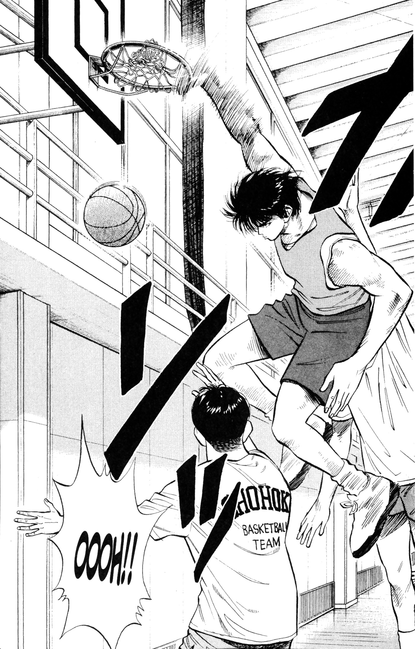 Read Slam Dunk IT Manga Online