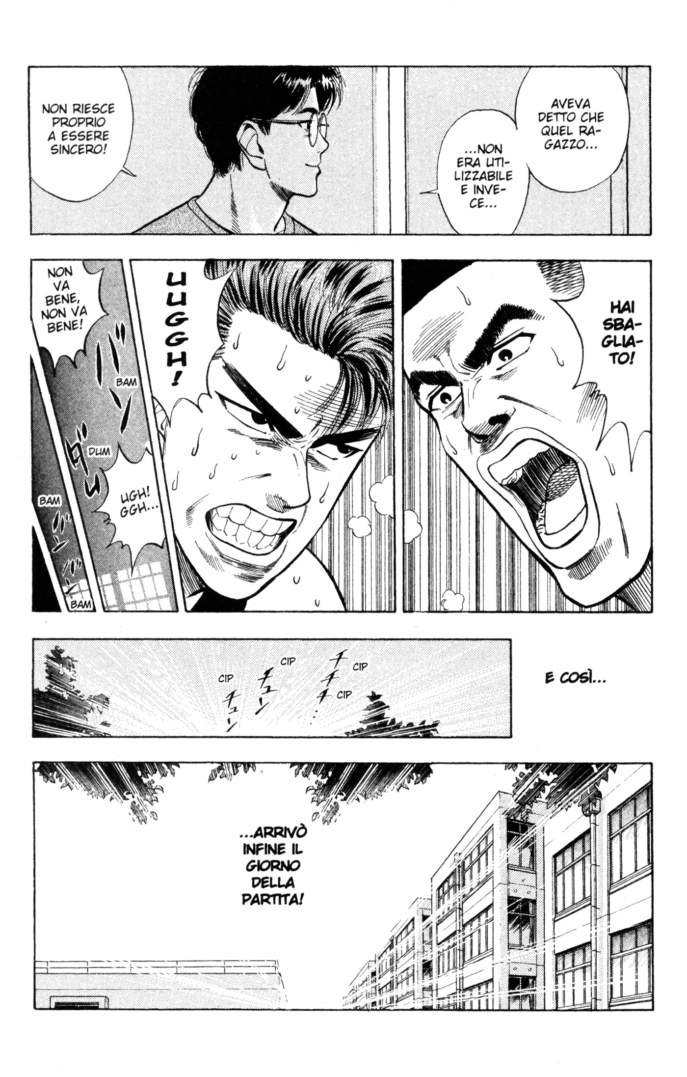 Read Slam Dunk IT Manga Online
