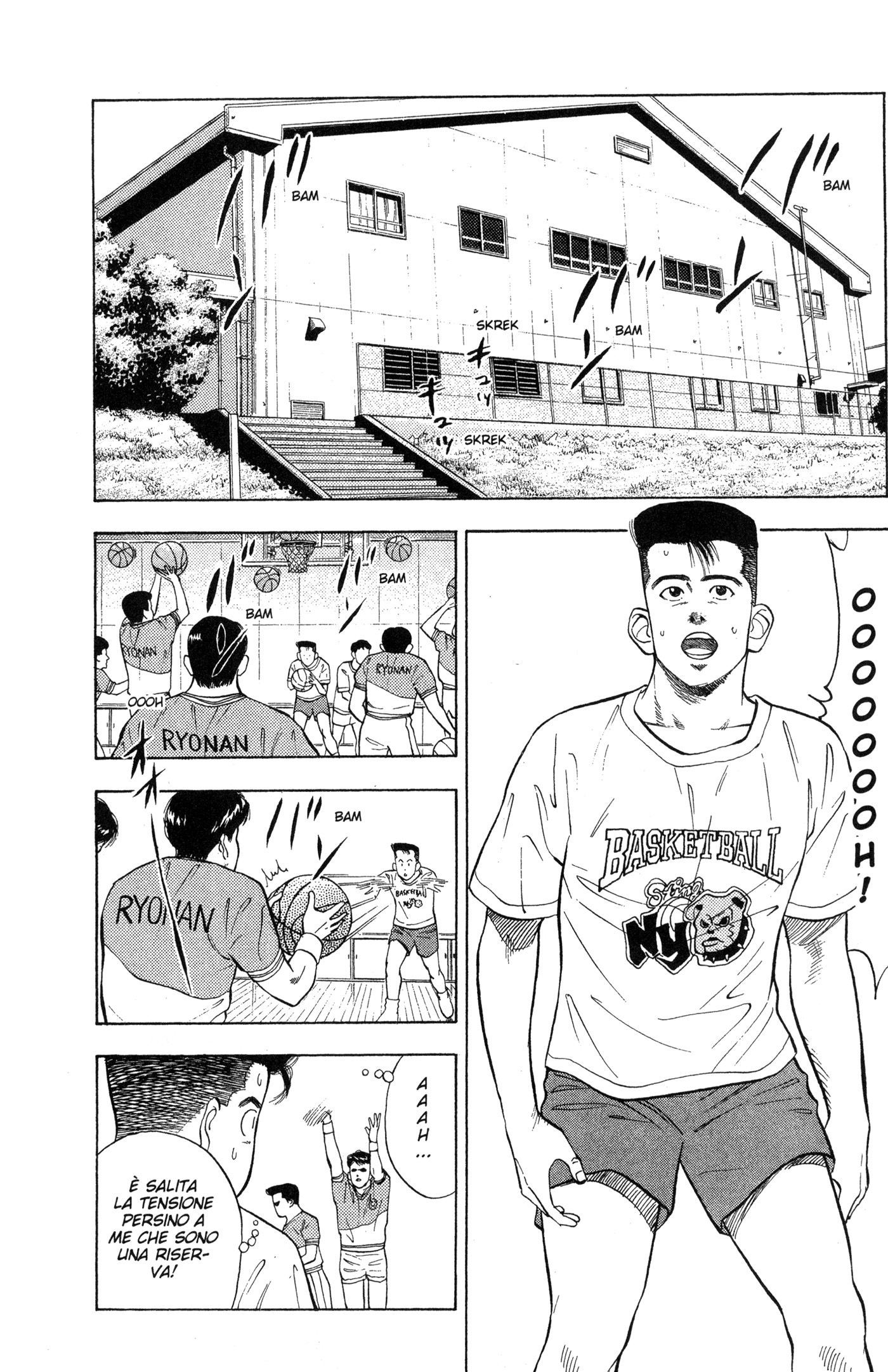 Read Slam Dunk IT Manga Online