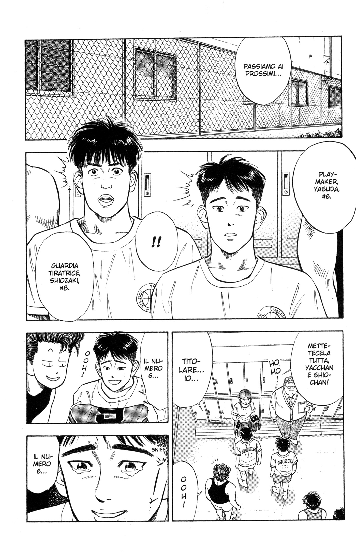 Read Slam Dunk IT Manga Online