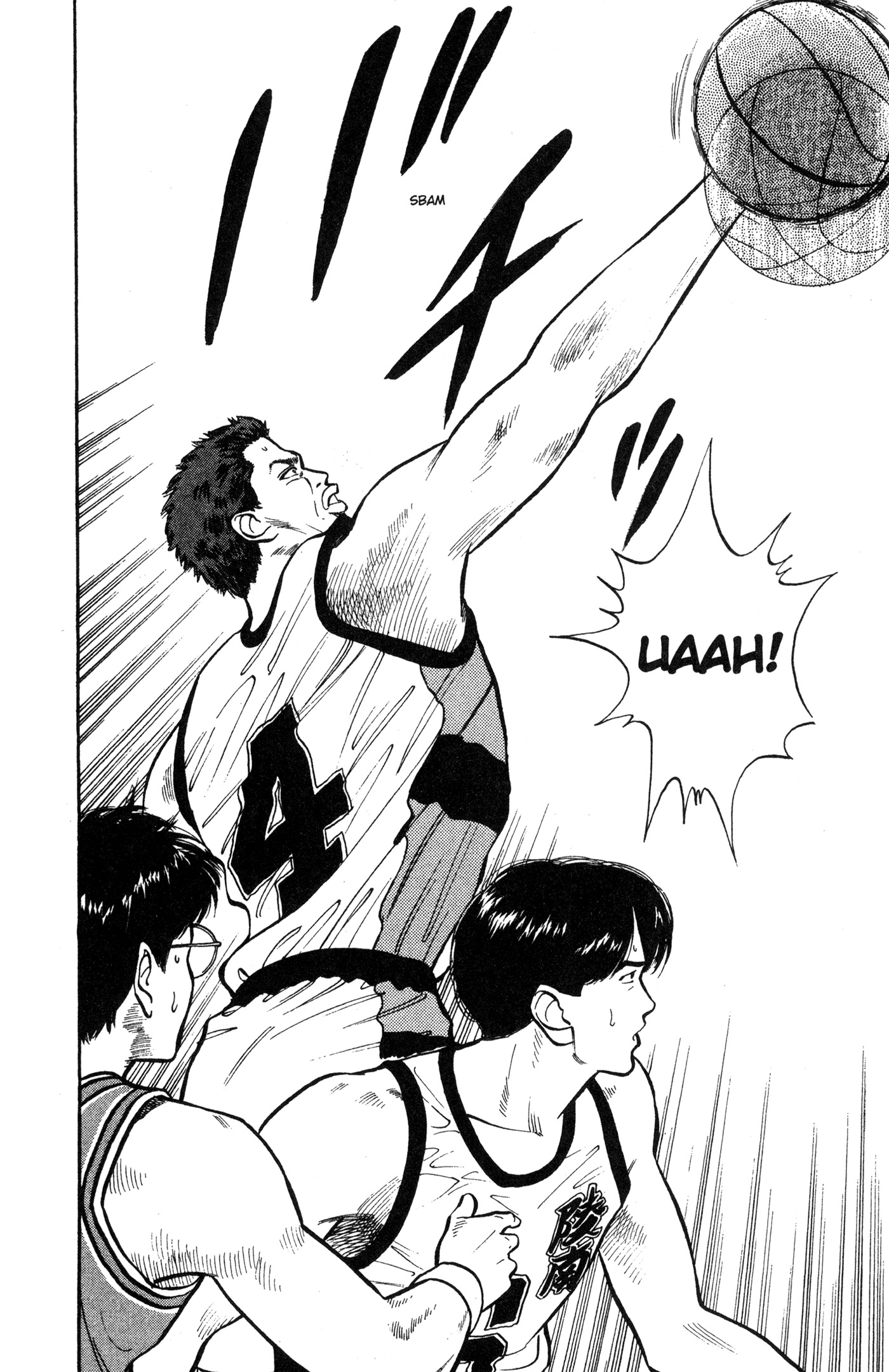 Read Slam Dunk IT Manga Online