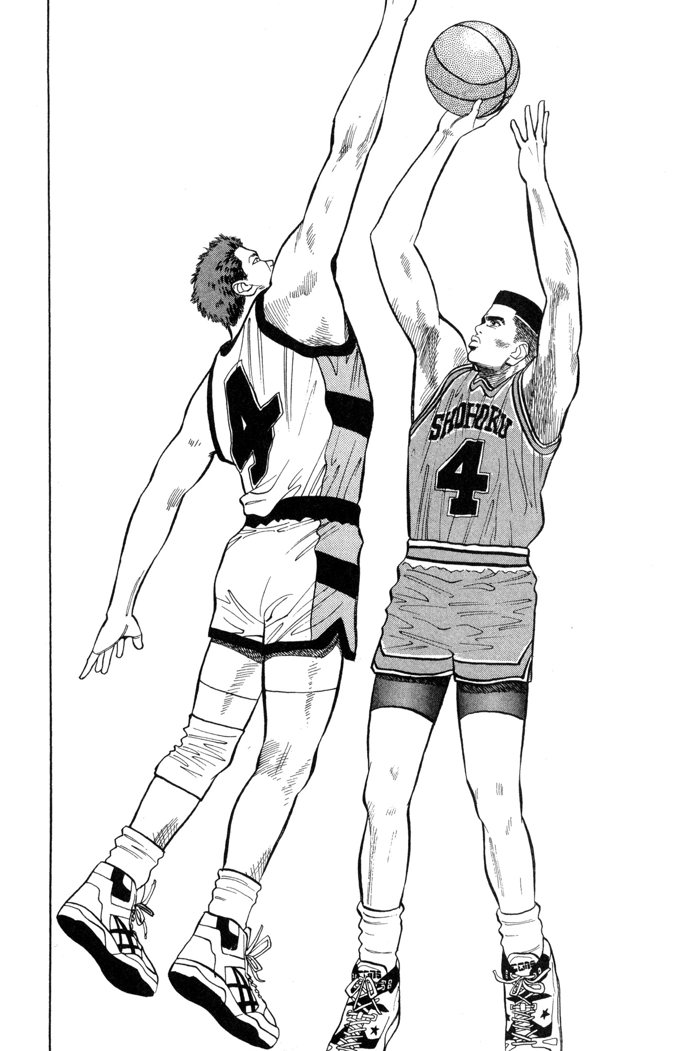 Read Slam Dunk IT Manga Online