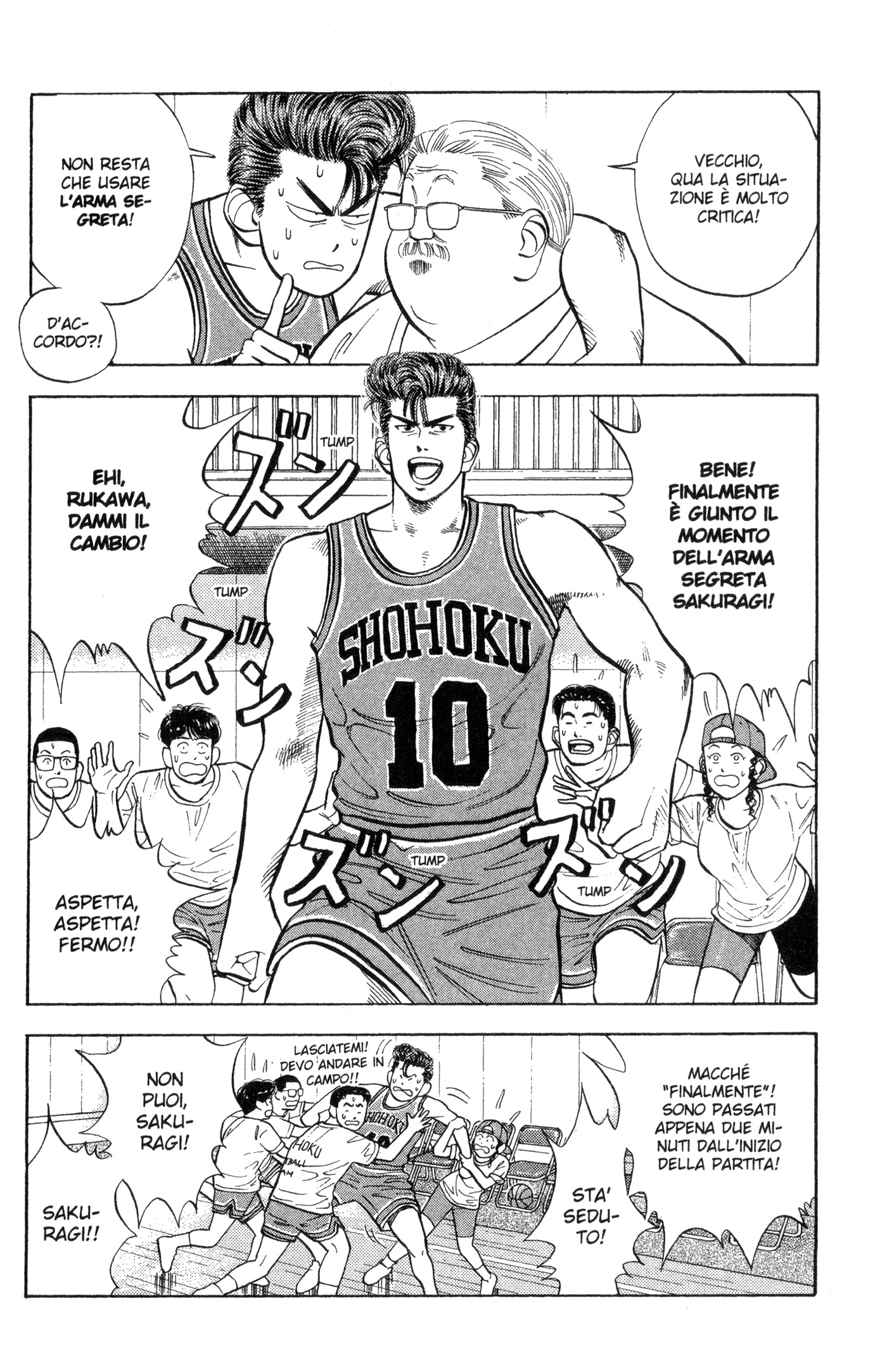 Read Slam Dunk IT Manga Online