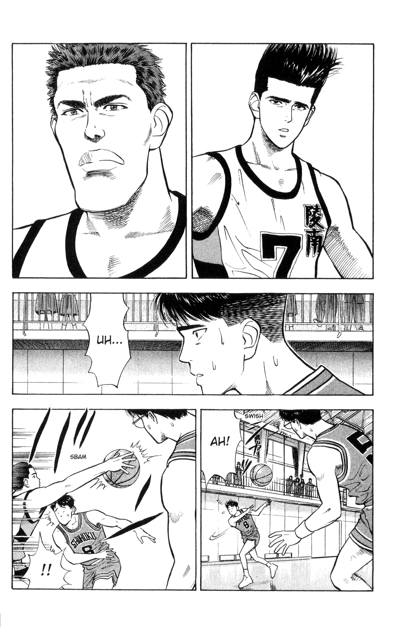 Read Slam Dunk IT Manga Online
