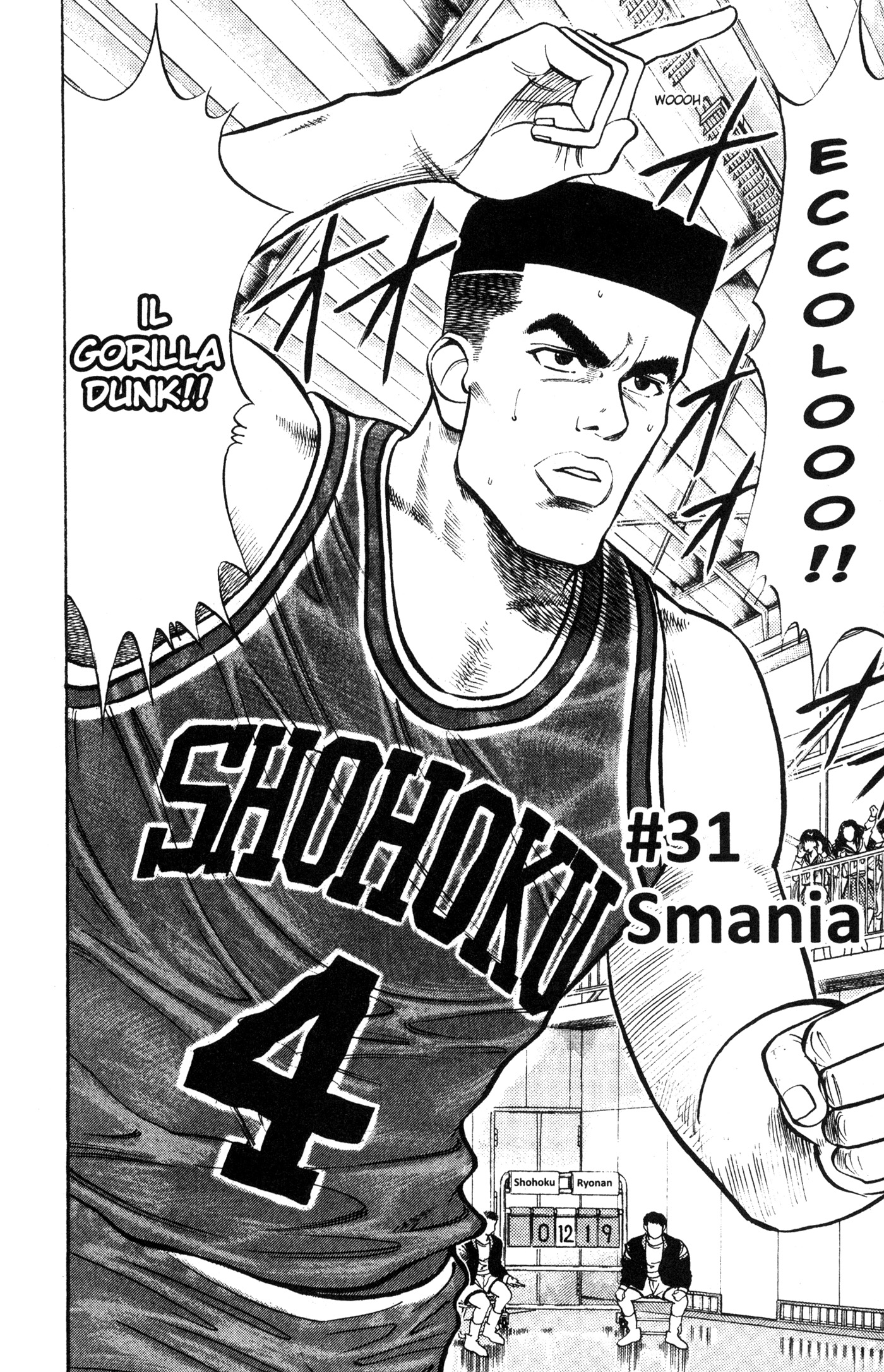 Read Slam Dunk IT Manga Online