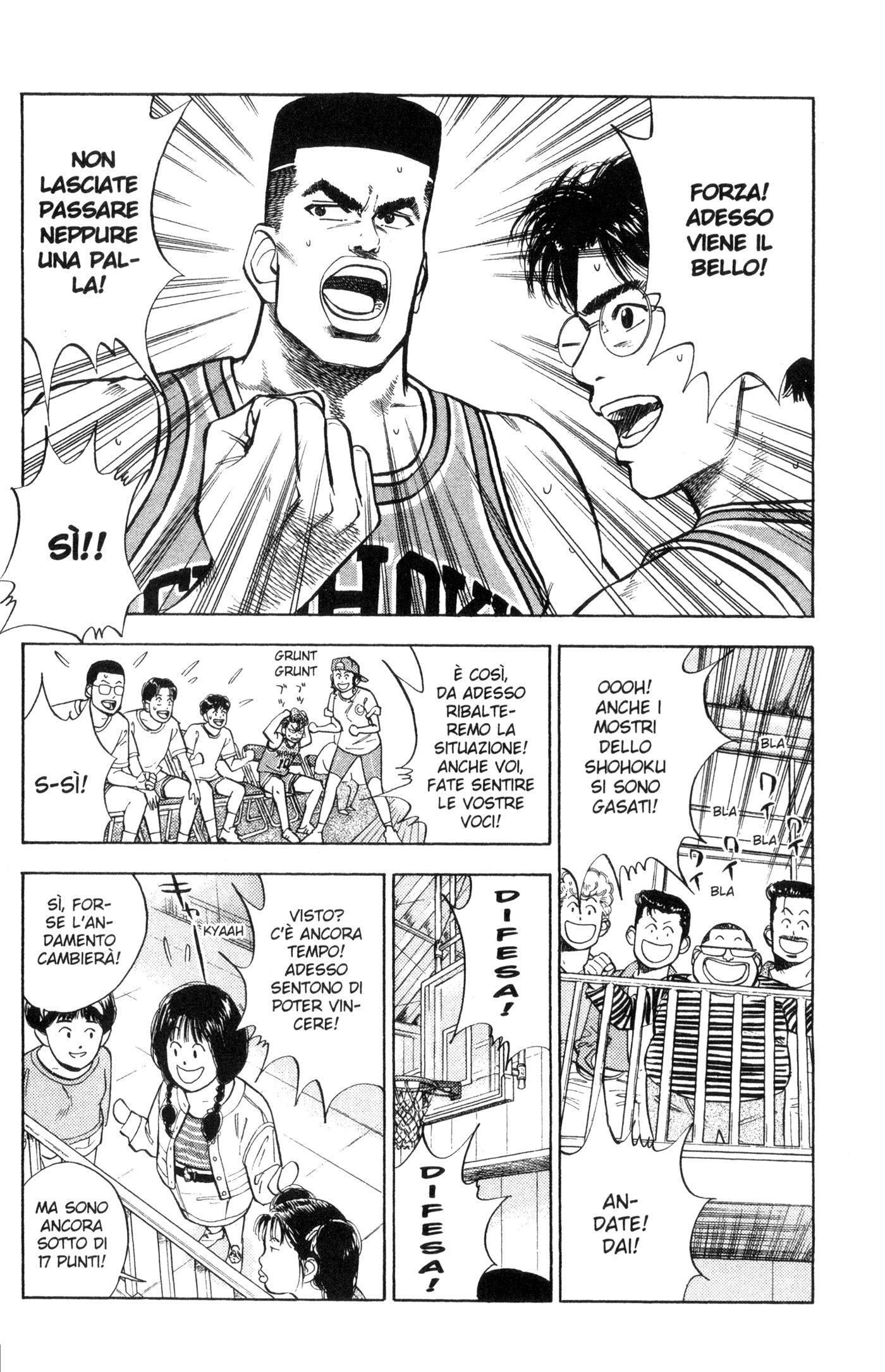 Read Slam Dunk IT Manga Online