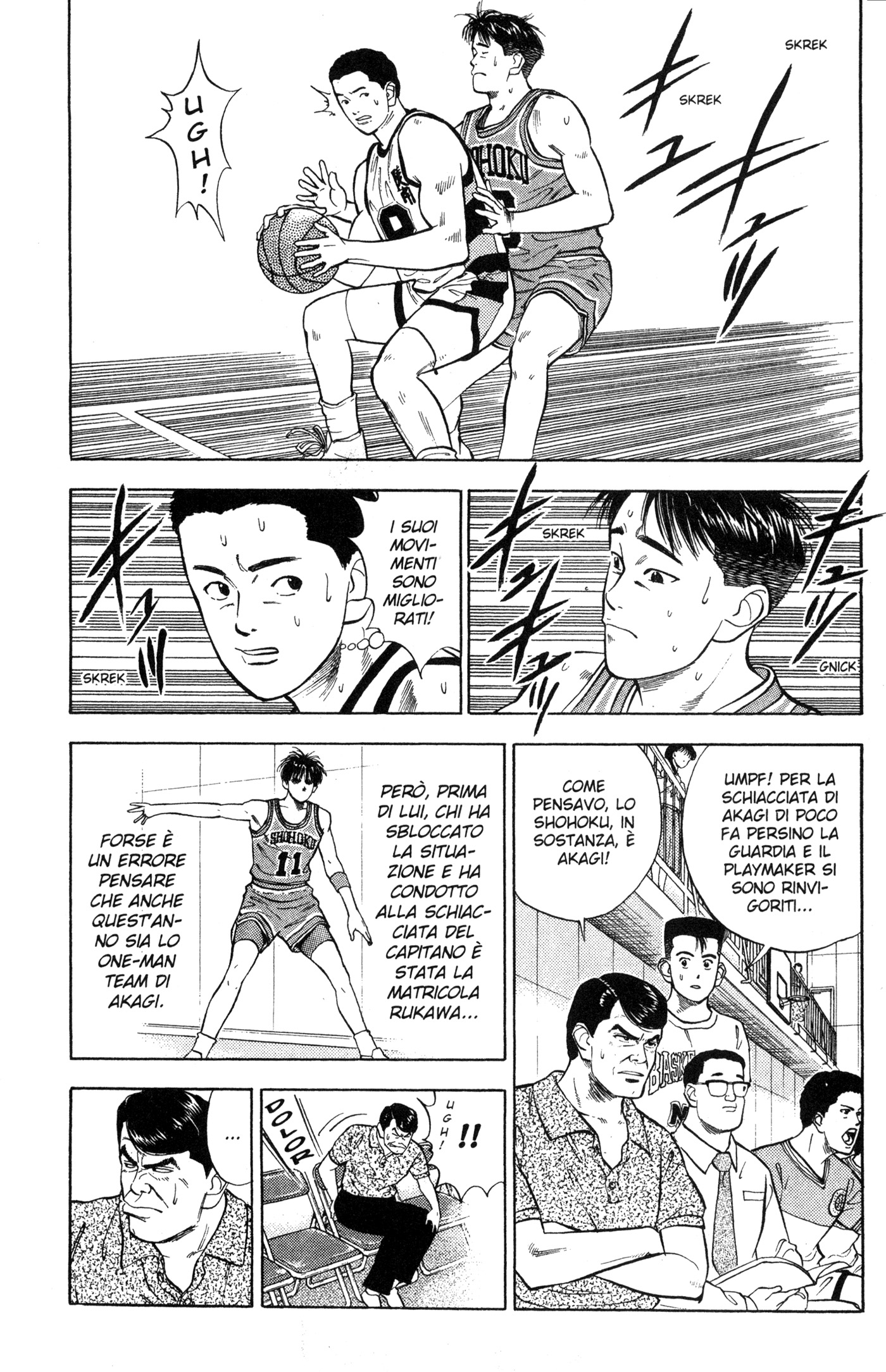 Read Slam Dunk IT Manga Online