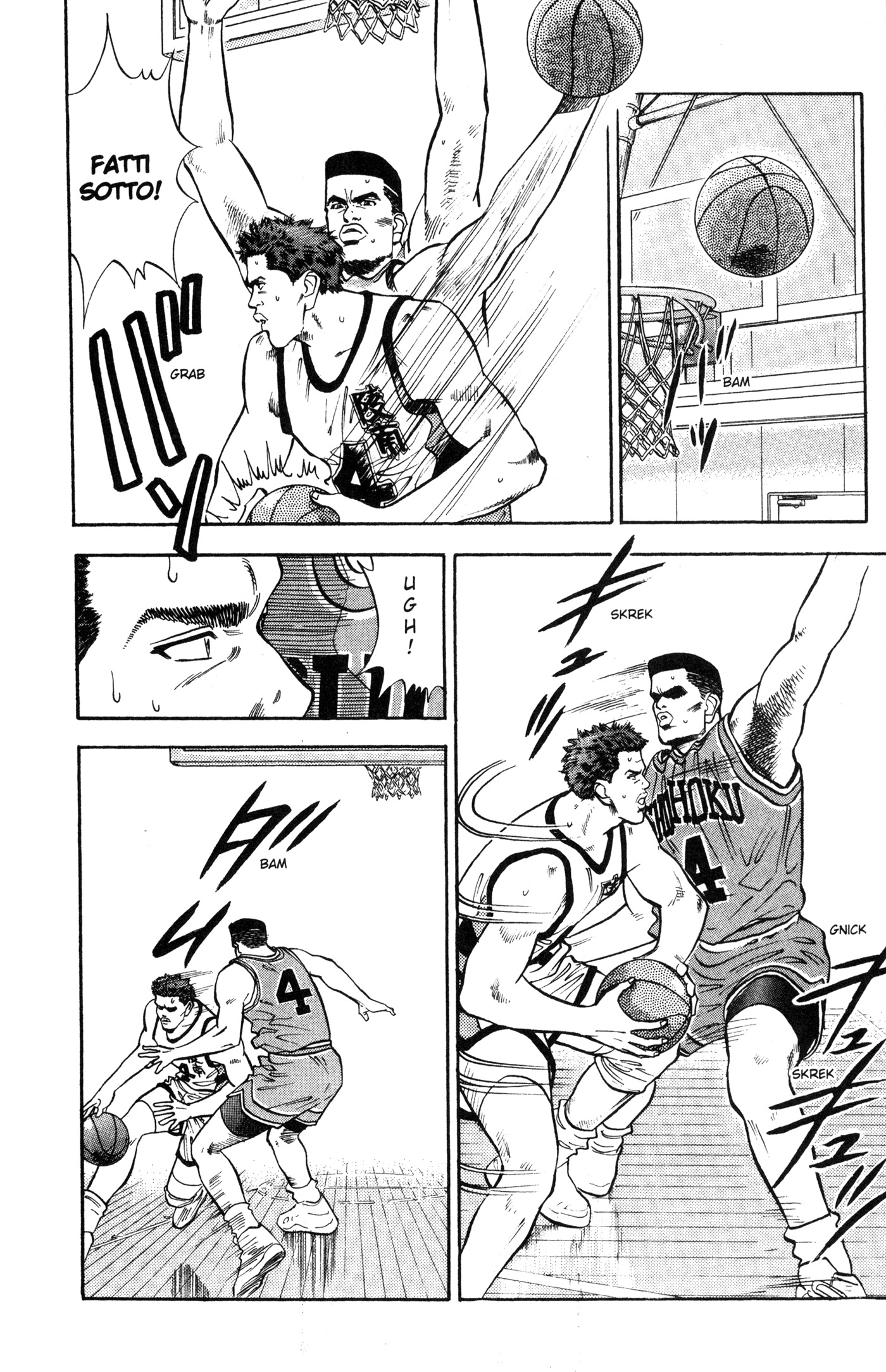 Read Slam Dunk IT Manga Online