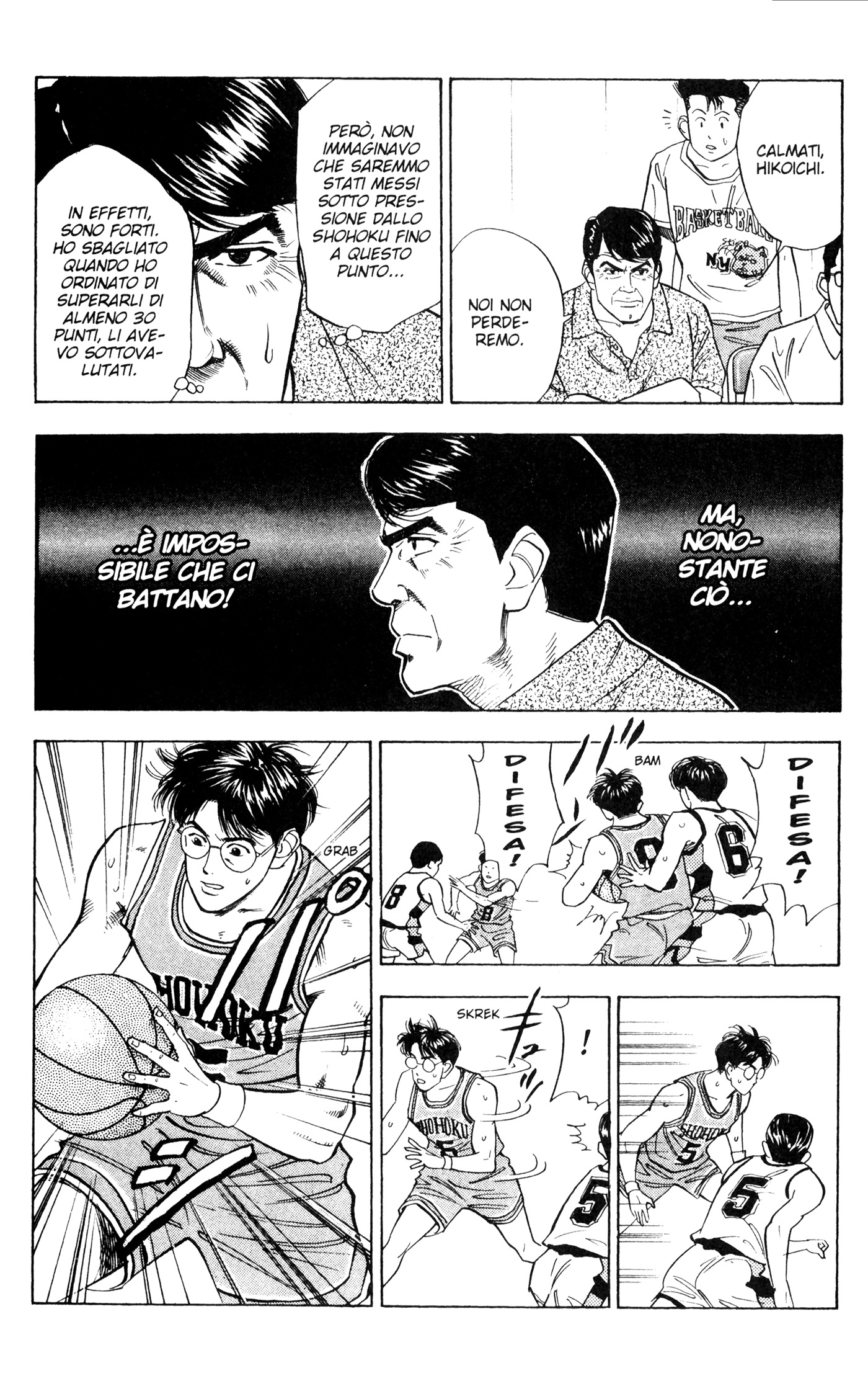 Read Slam Dunk IT Manga Online
