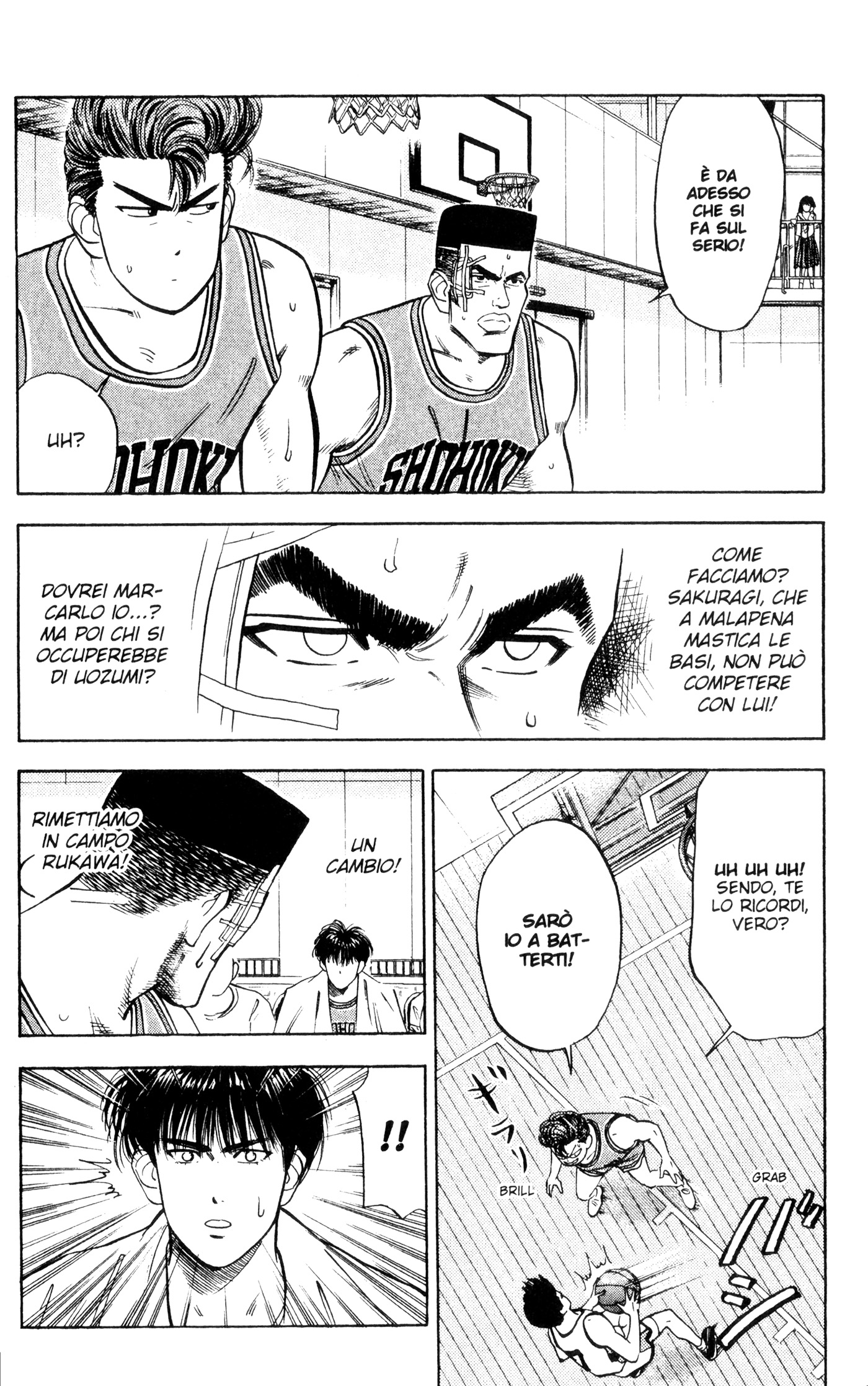 Read Slam Dunk IT Manga Online