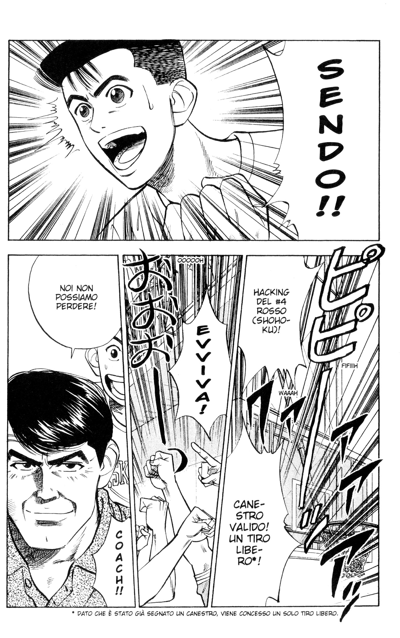 Read Slam Dunk IT Manga Online