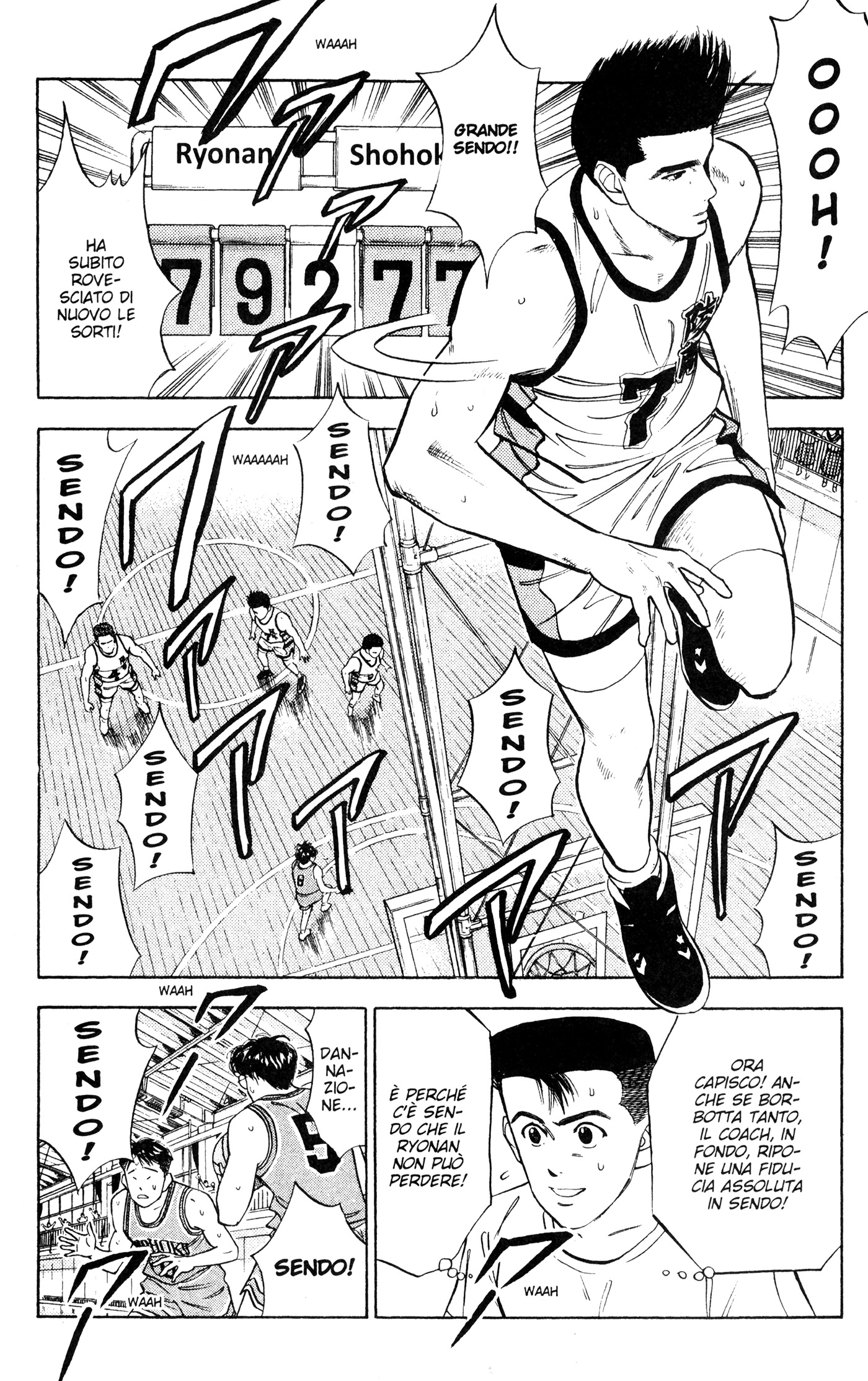 Read Slam Dunk IT Manga Online