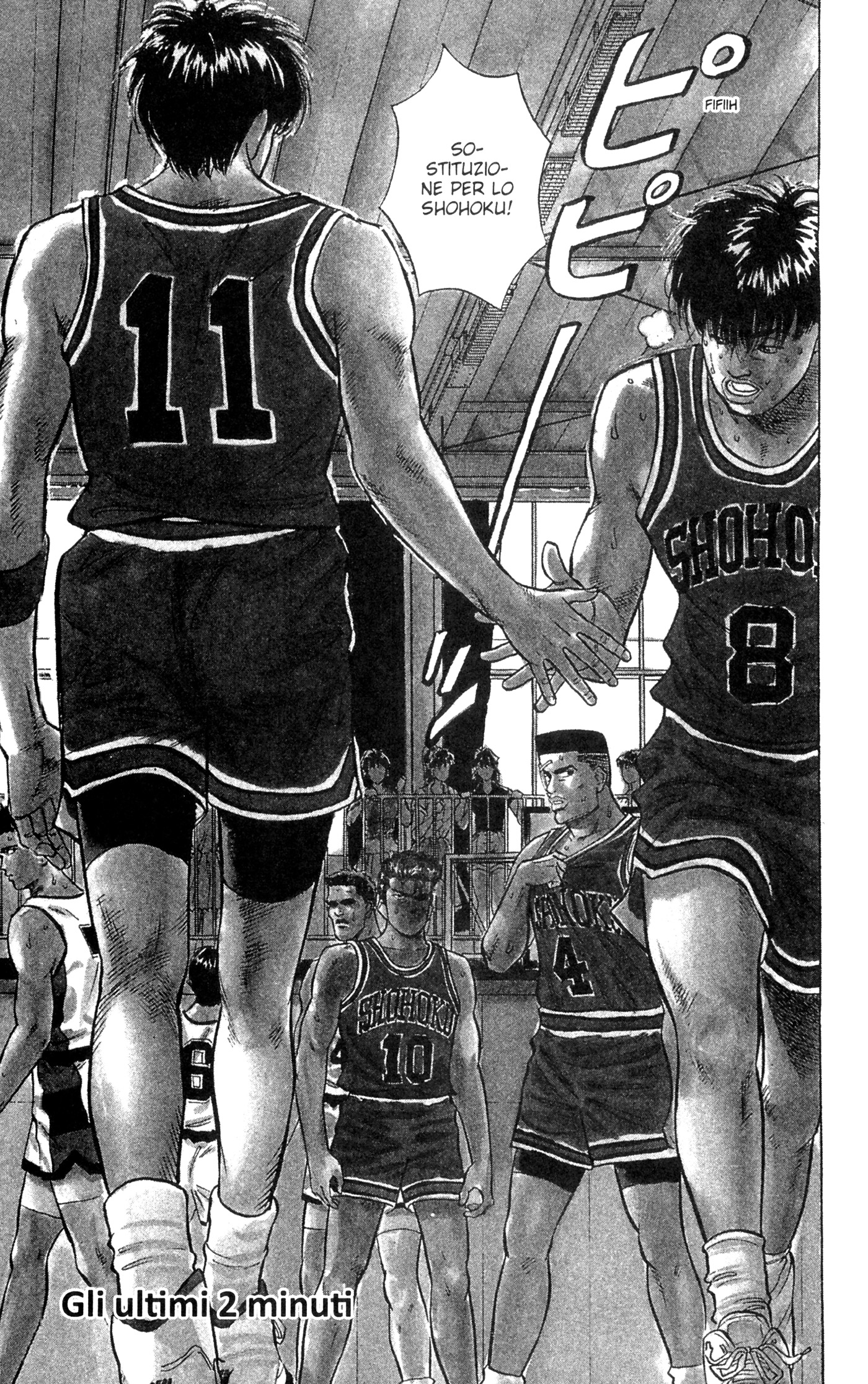 Read Slam Dunk IT Manga Online