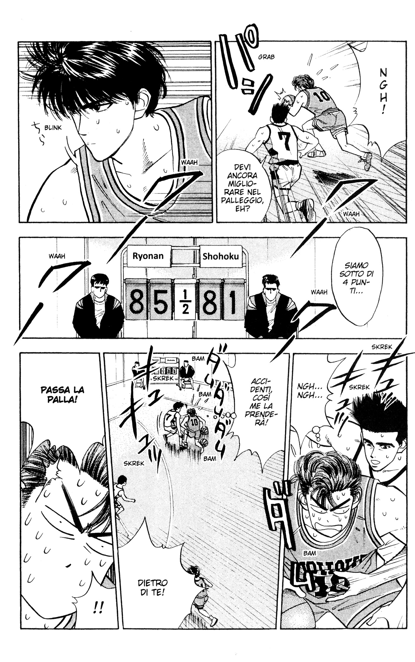 Read Slam Dunk IT Manga Online
