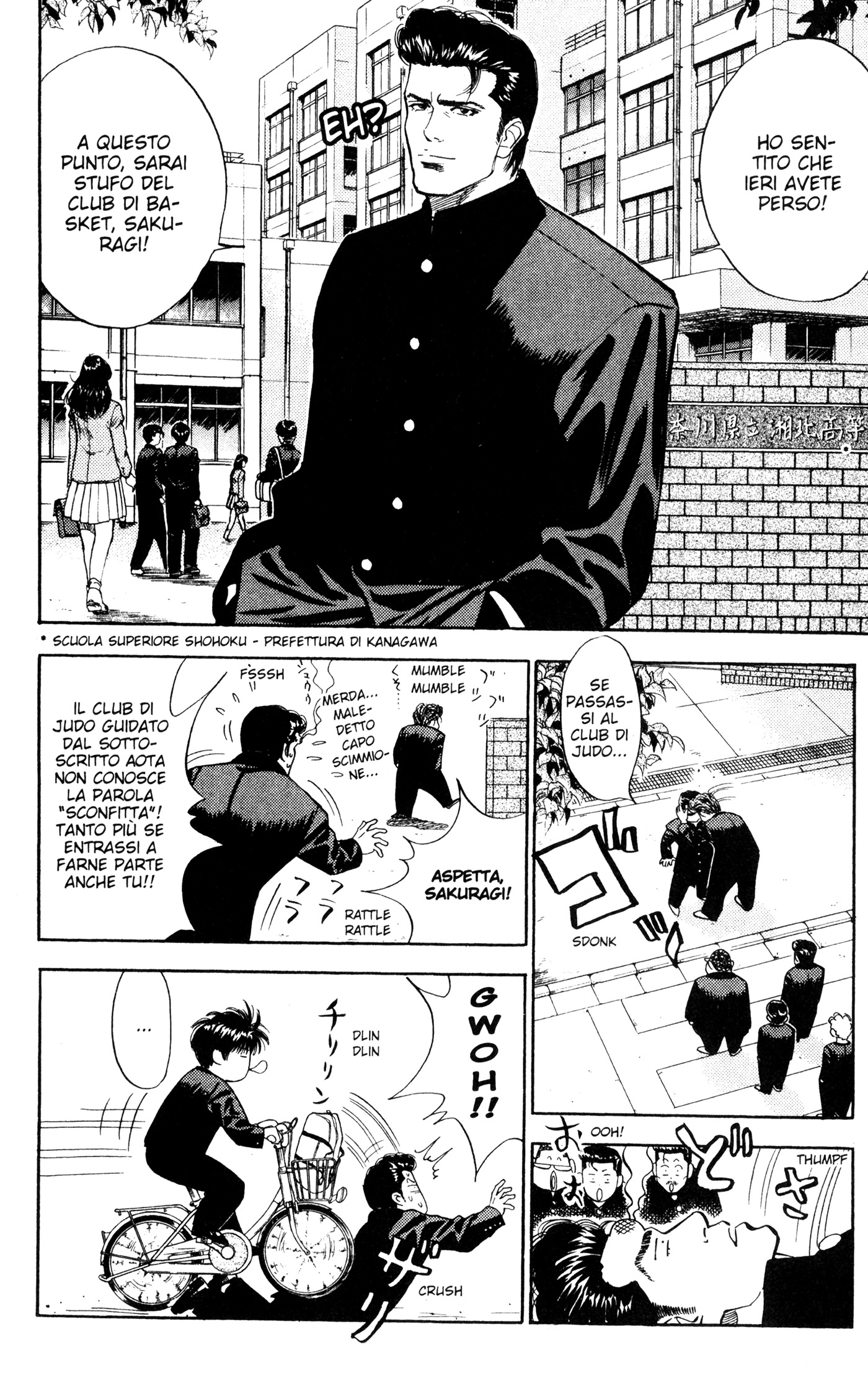 Read Slam Dunk IT Manga Online