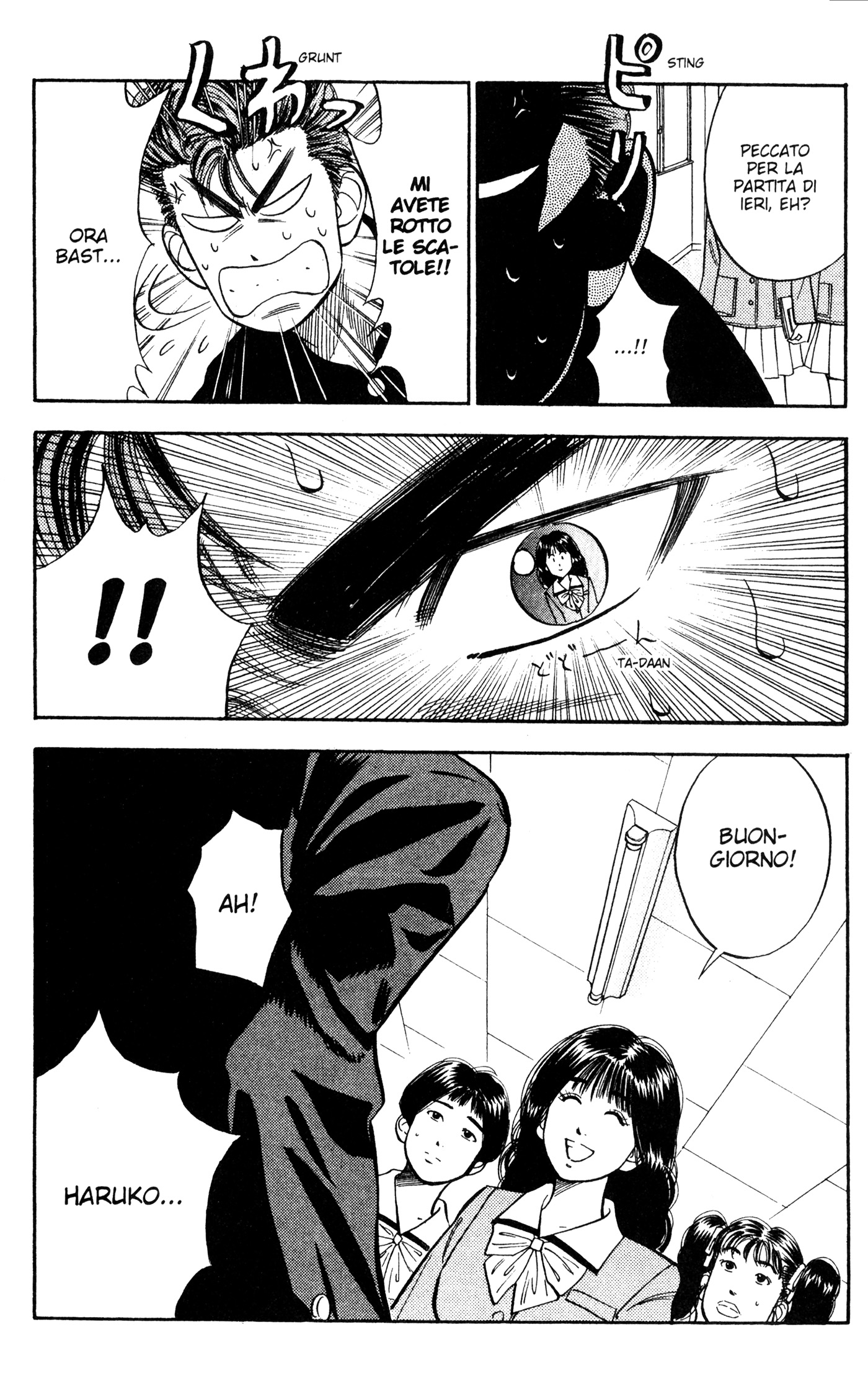 Read Slam Dunk IT Manga Online