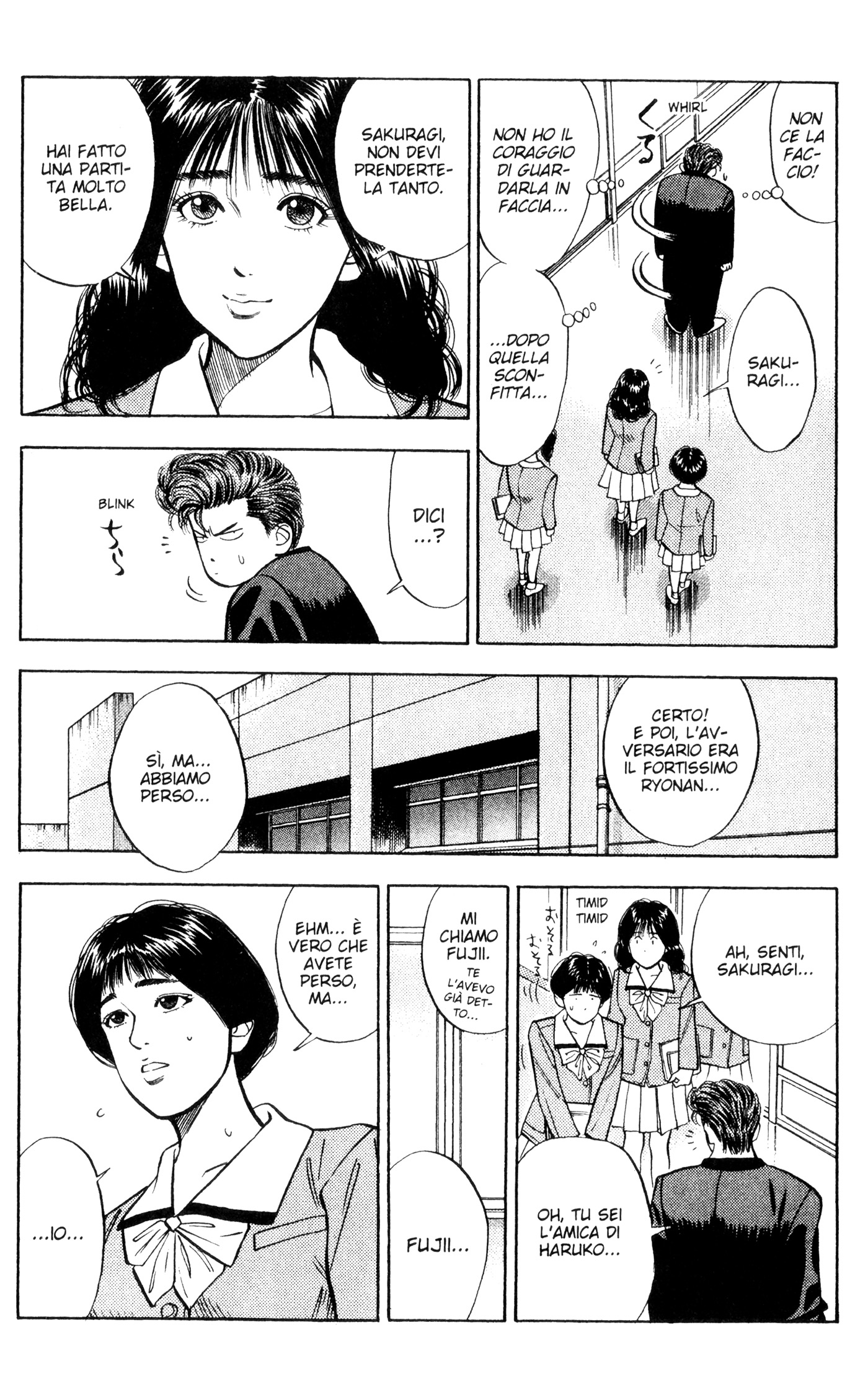 Read Slam Dunk IT Manga Online