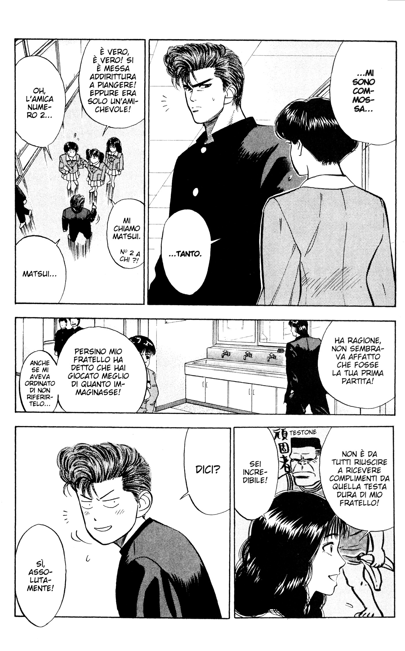 Read Slam Dunk IT Manga Online