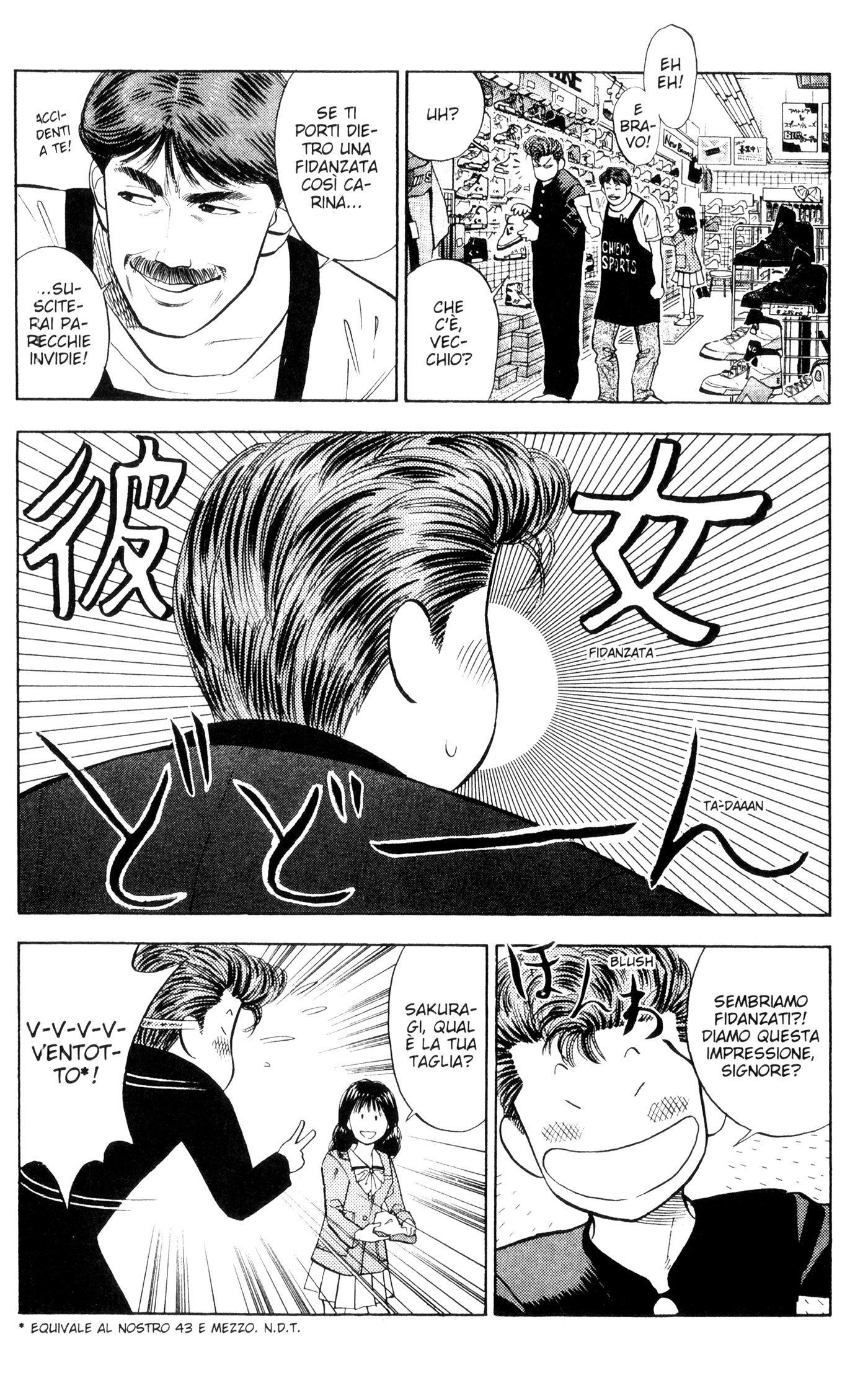 Read Slam Dunk IT Manga Online