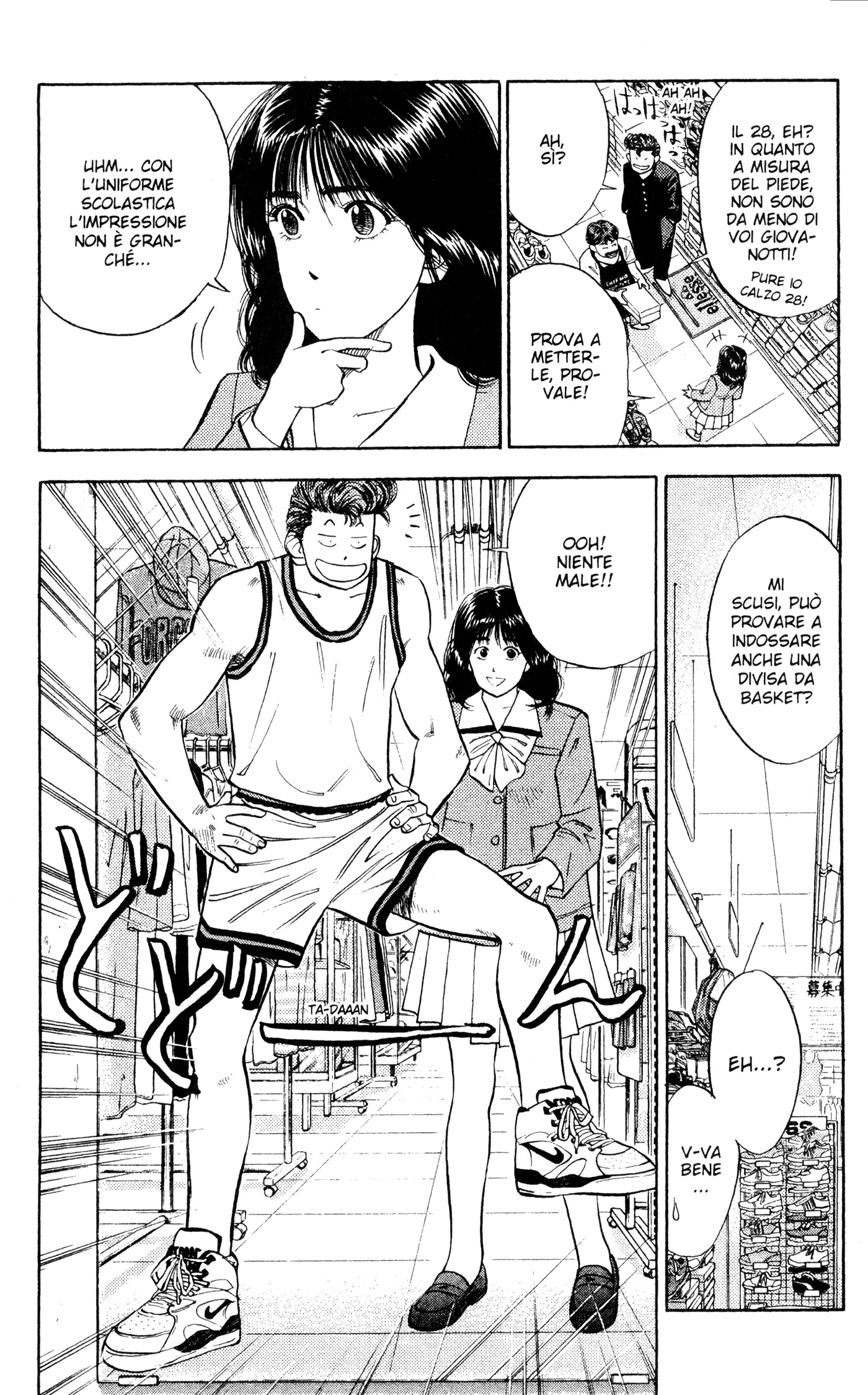 Read Slam Dunk IT Manga Online