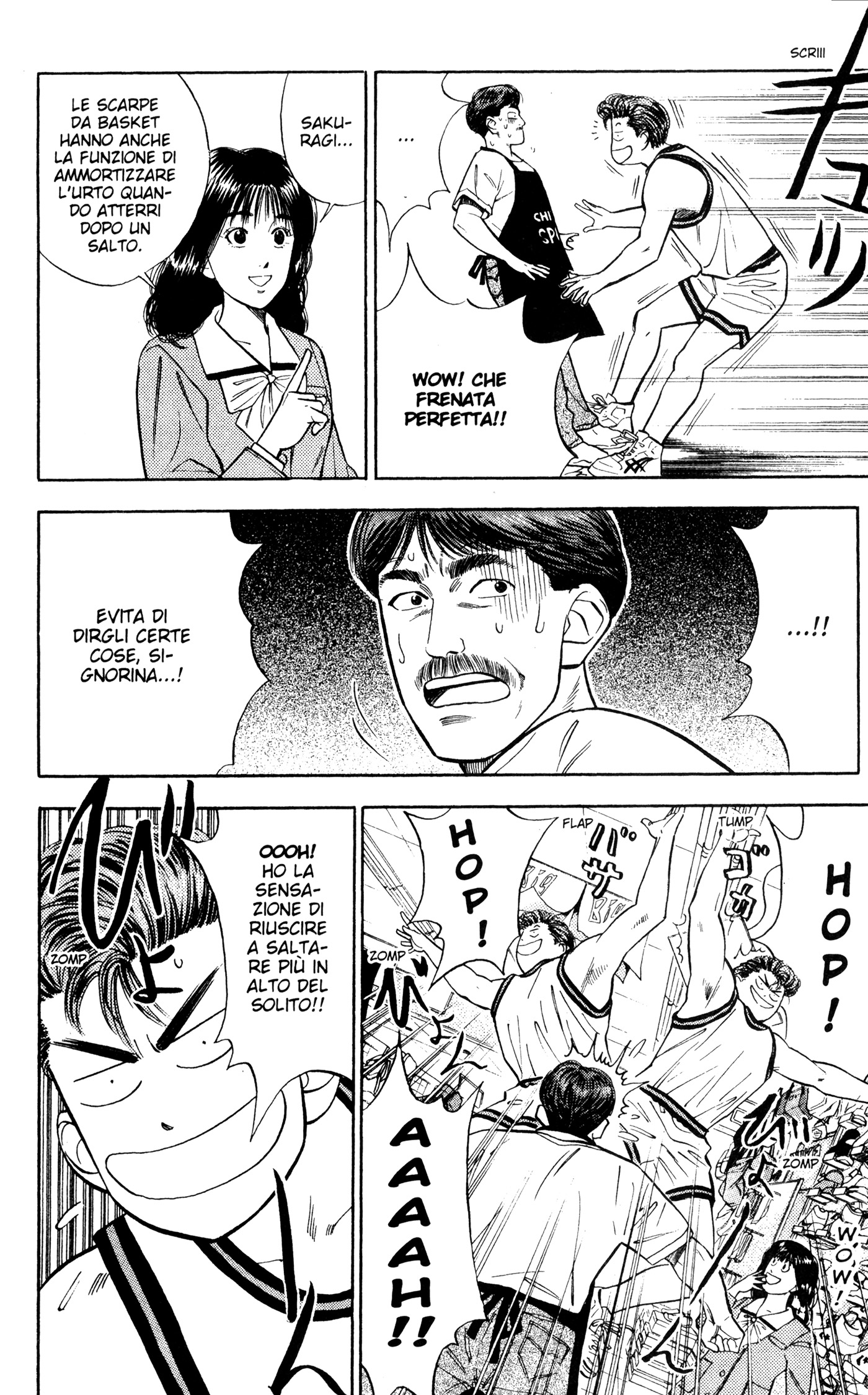 Read Slam Dunk IT Manga Online