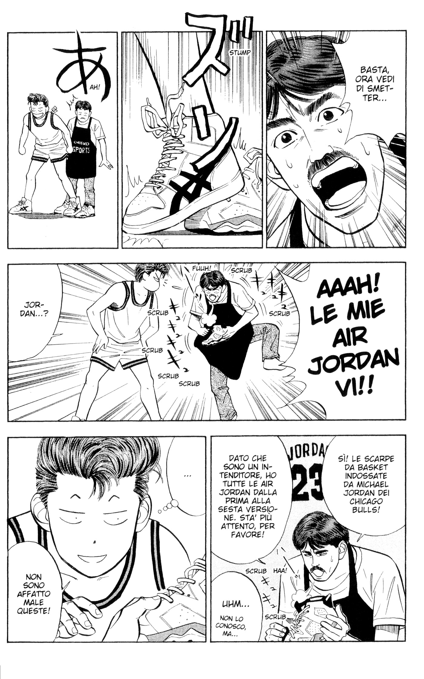 Read Slam Dunk IT Manga Online