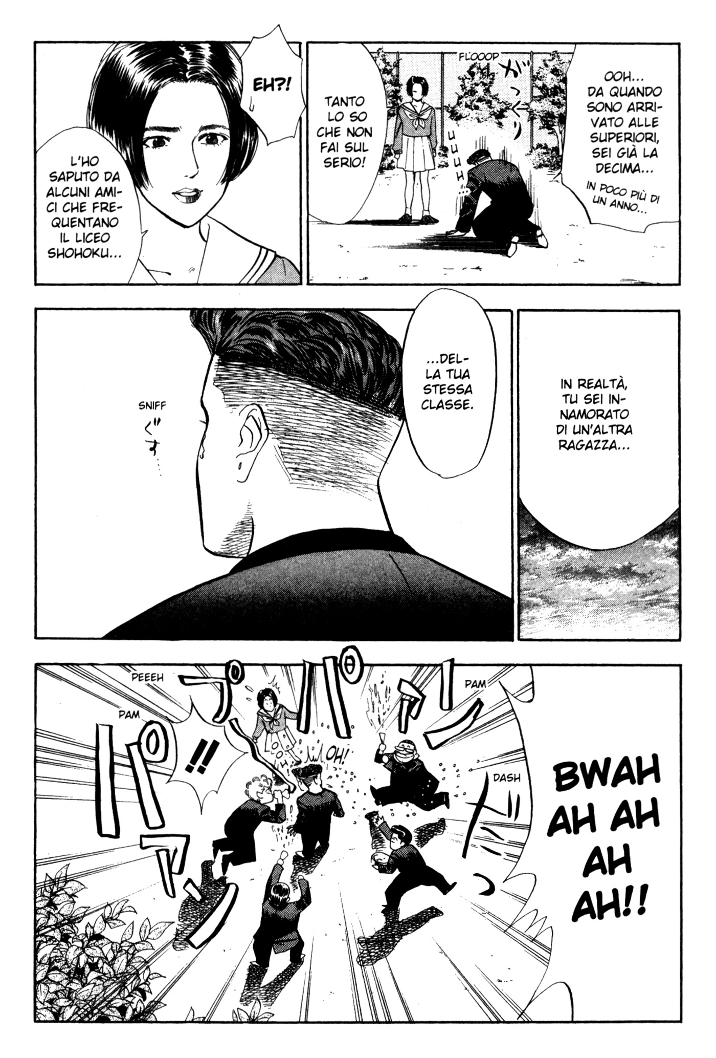 Read Slam Dunk IT Manga Online