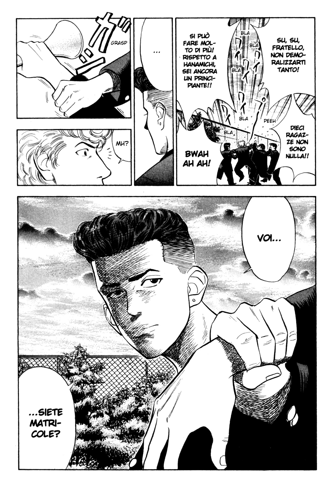 Read Slam Dunk IT Manga Online