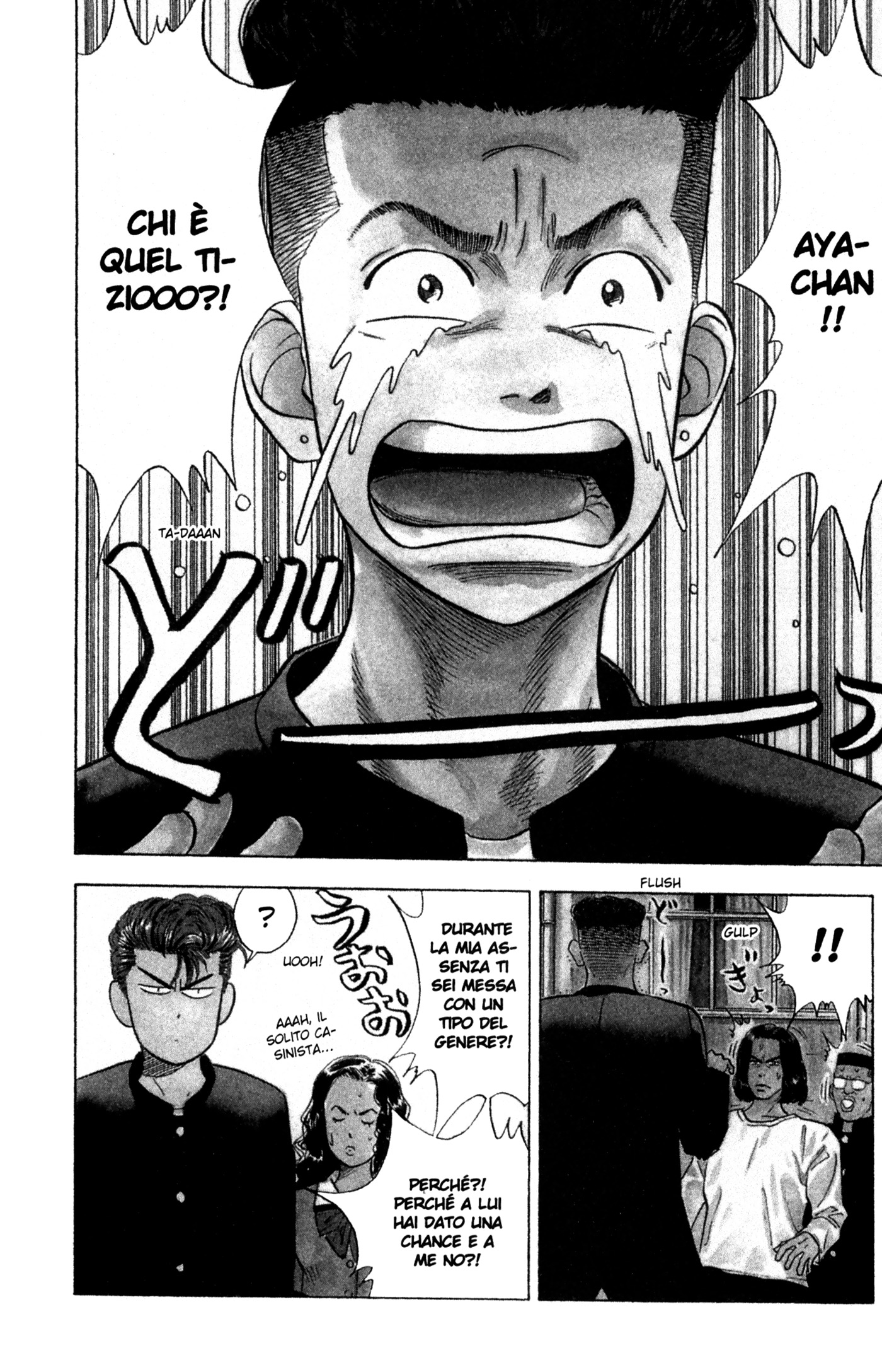 Read Slam Dunk IT Manga Online