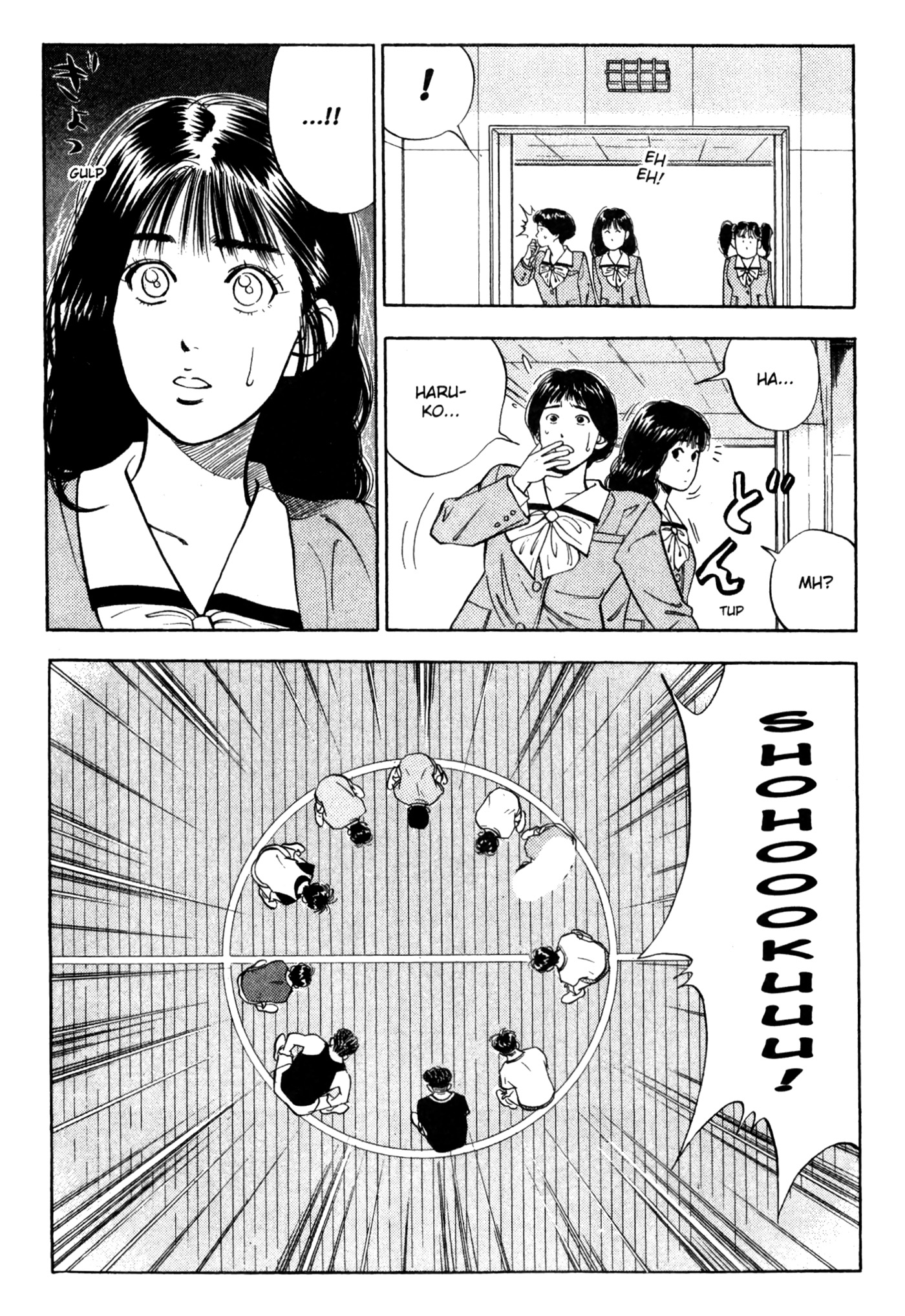 Read Slam Dunk IT Manga Online