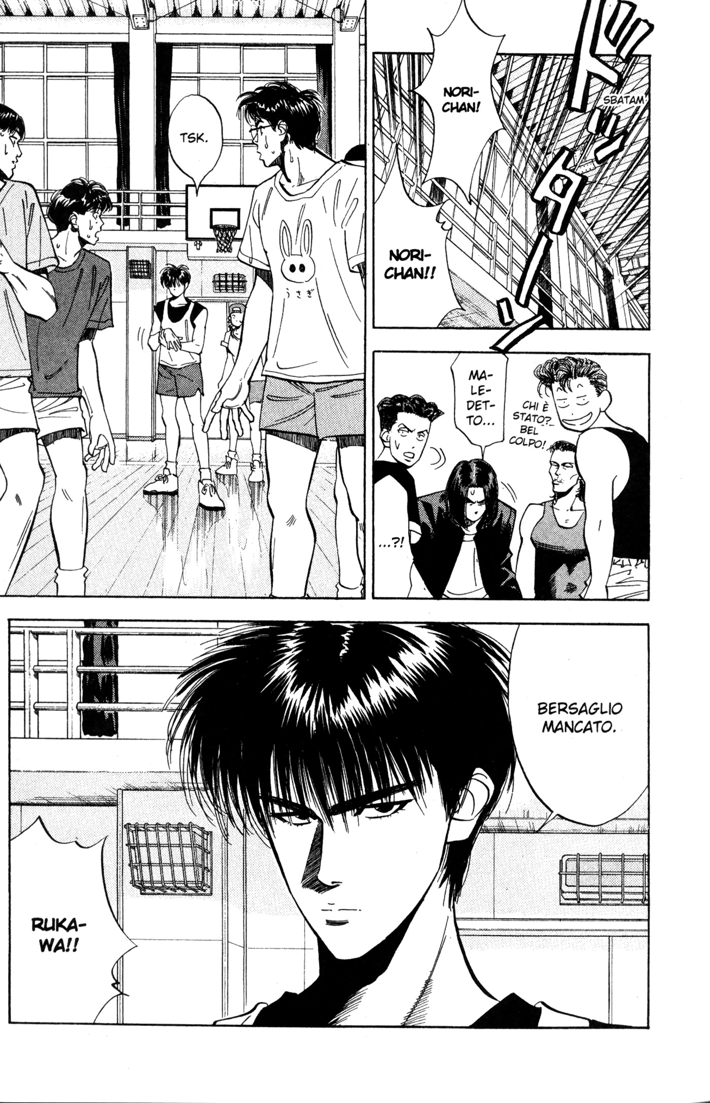 Read Slam Dunk IT Manga Online