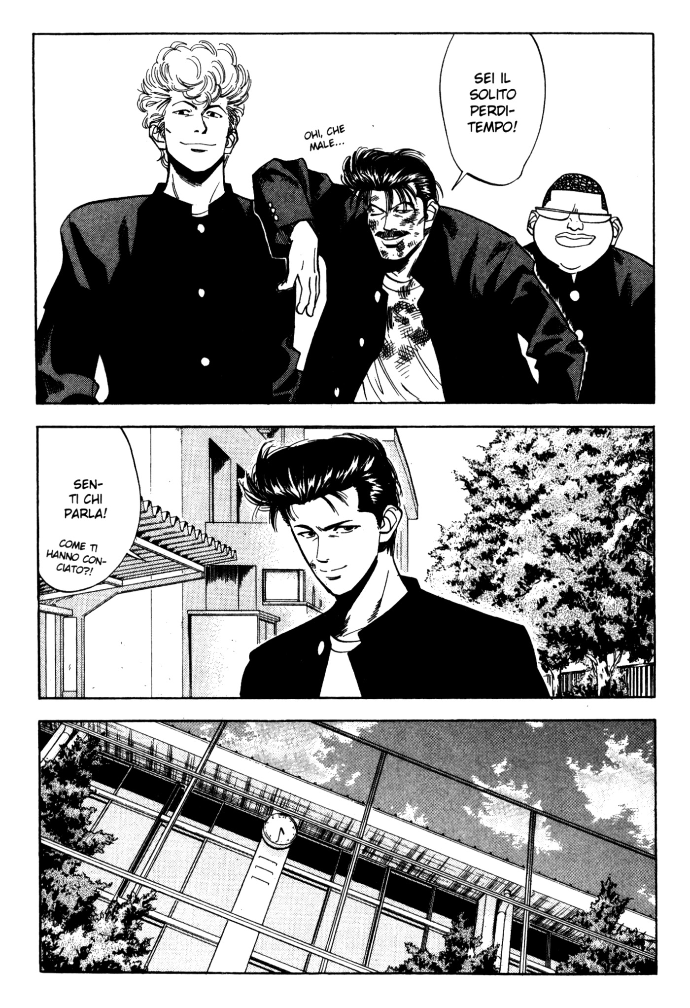 Read Slam Dunk IT Manga Online