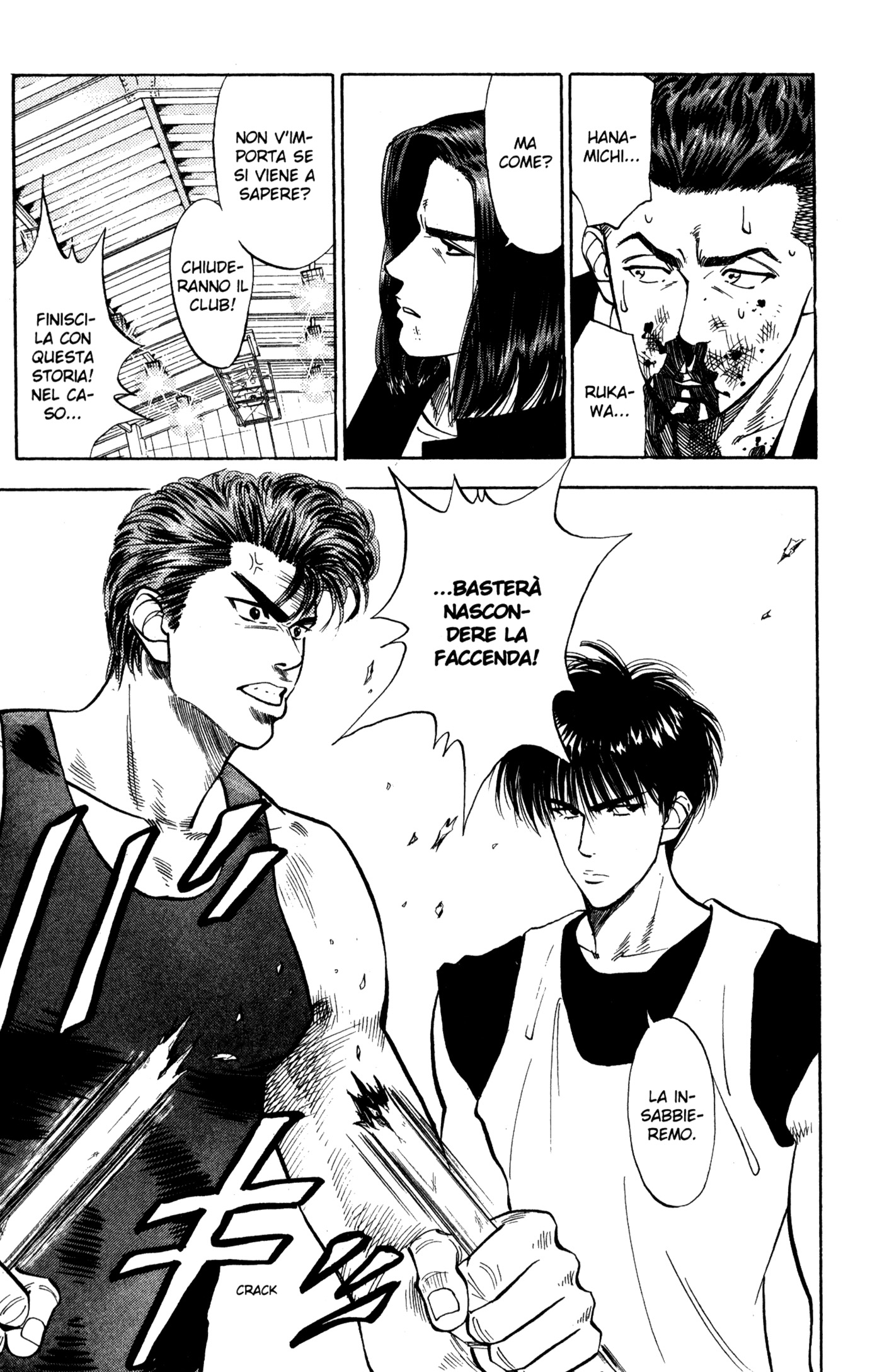 Read Slam Dunk IT Manga Online