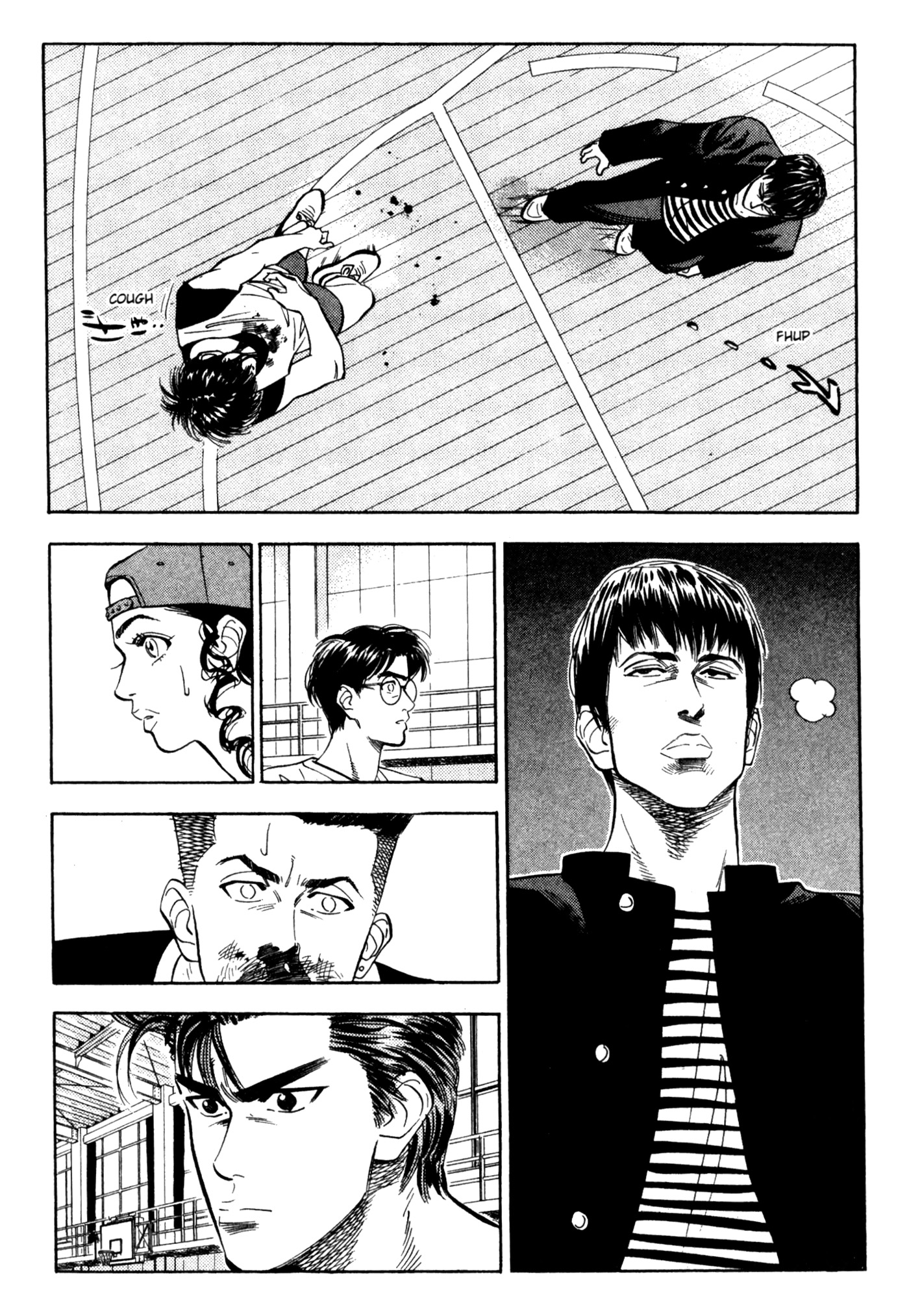 Read Slam Dunk IT Manga Online