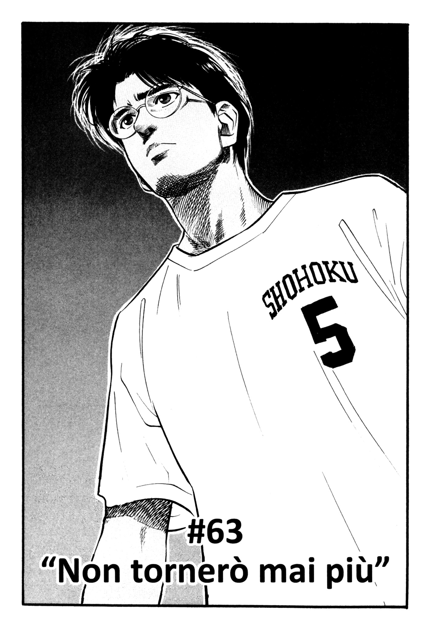 Read Slam Dunk IT Manga Online