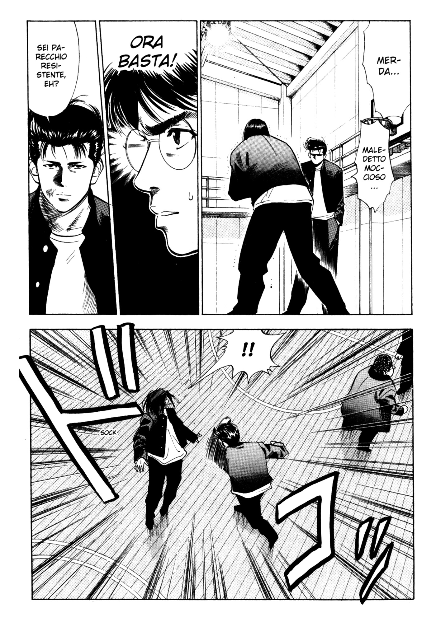 Read Slam Dunk IT Manga Online