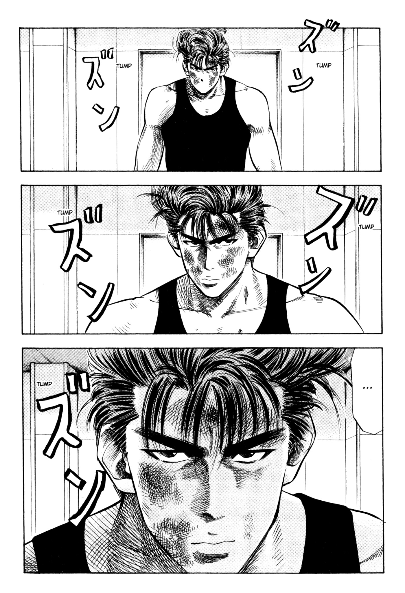 Read Slam Dunk IT Manga Online