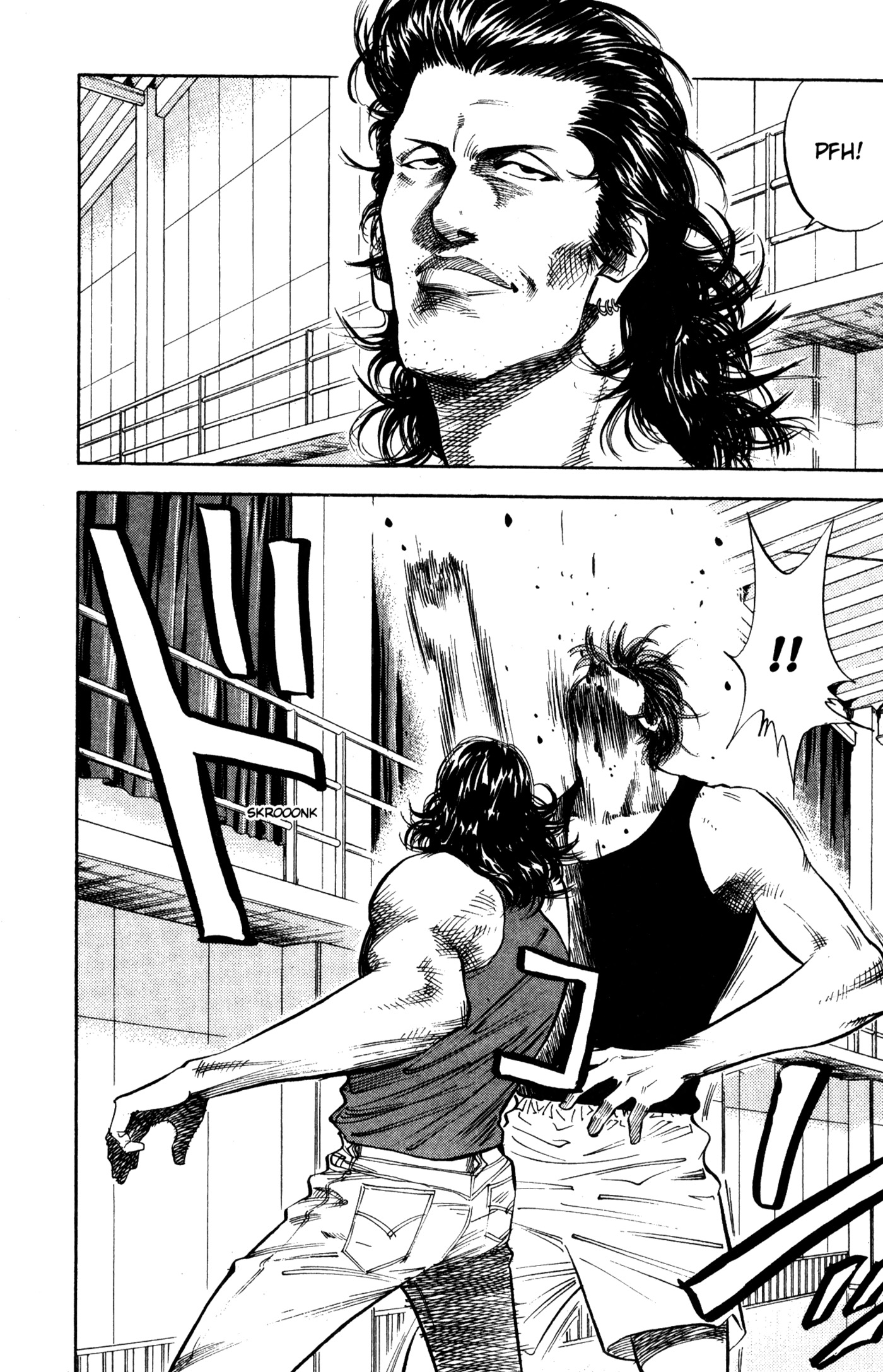 Read Slam Dunk IT Manga Online