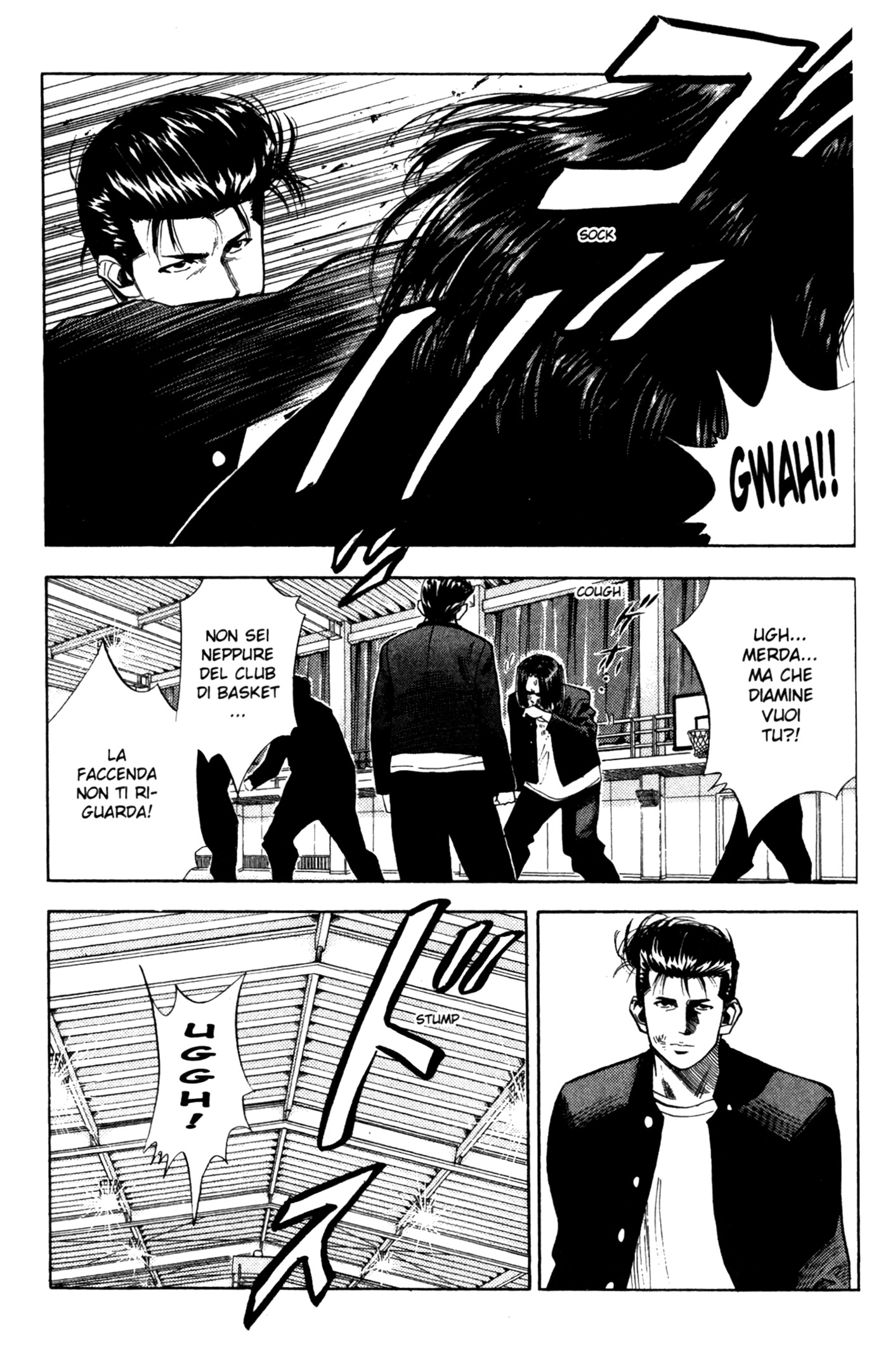 Read Slam Dunk IT Manga Online