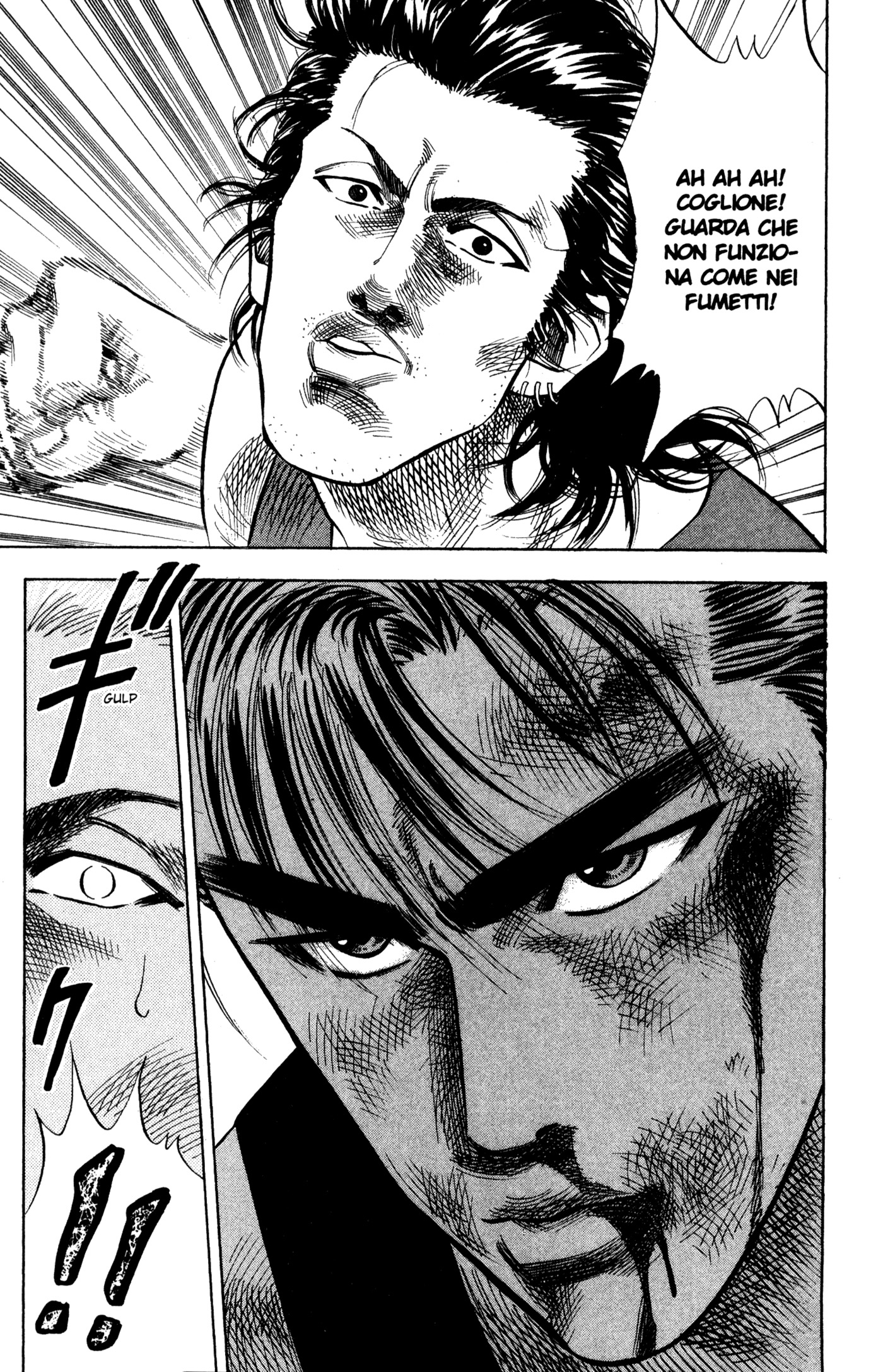 Read Slam Dunk IT Manga Online