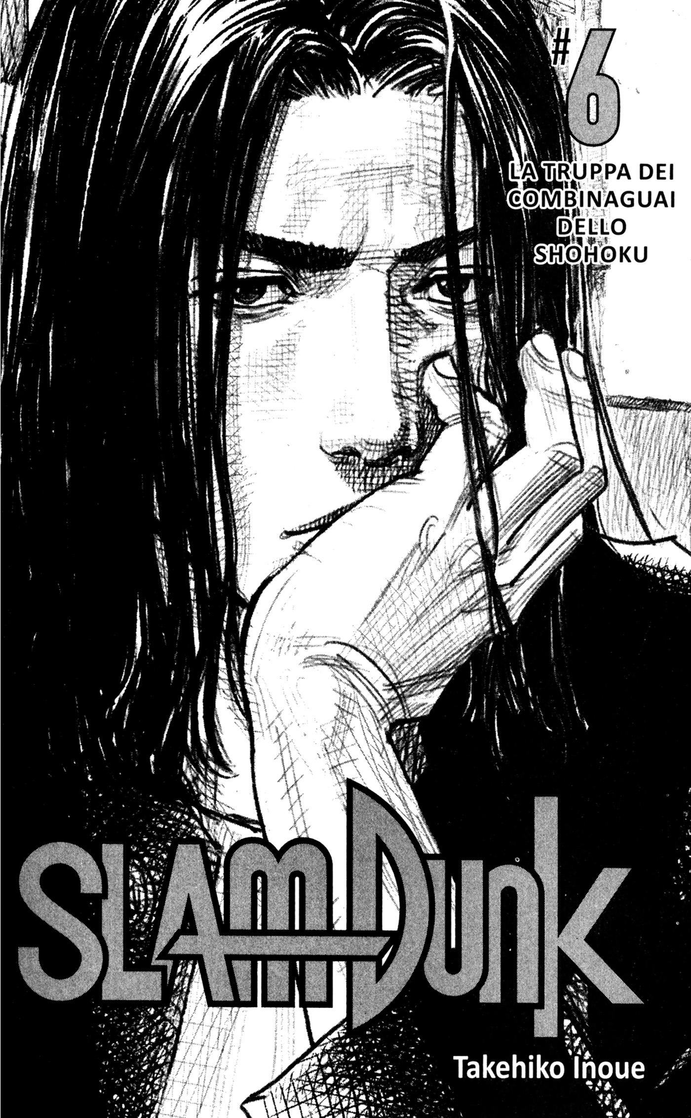 Read Slam Dunk IT Manga Online